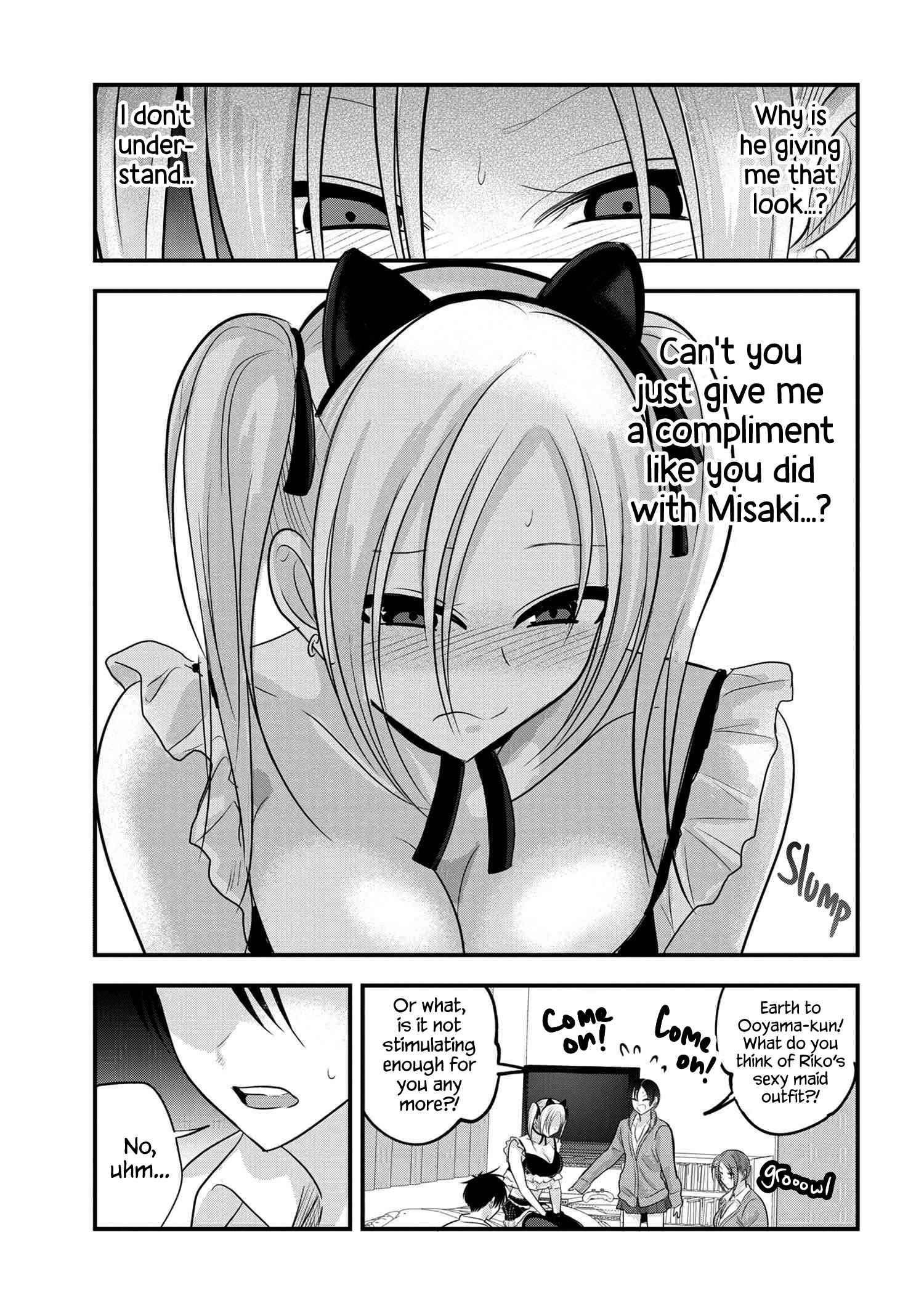 Please Go Home, Akutsu-San! Chapter 119 - Page 5 in English