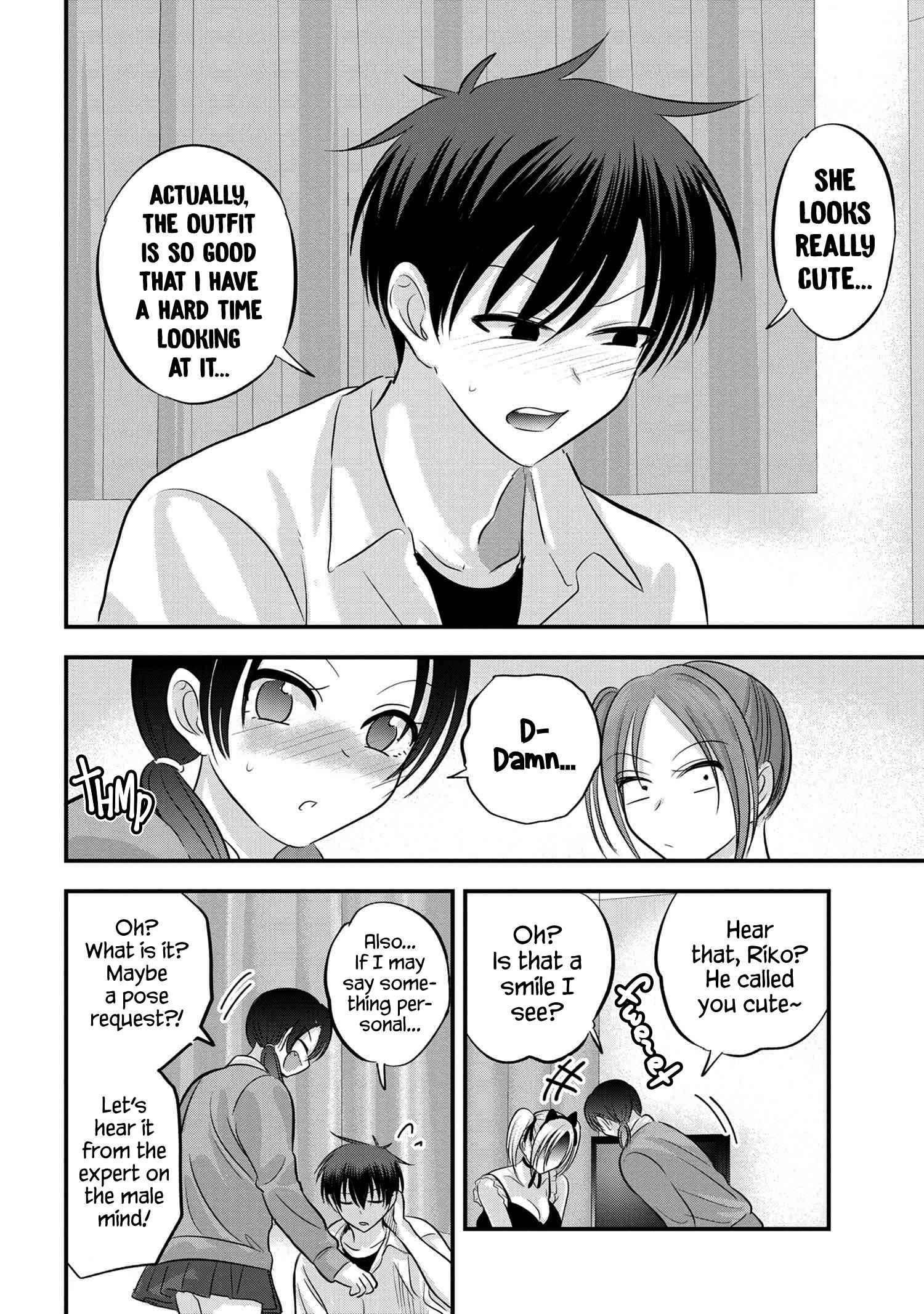 Please Go Home, Akutsu-San! Chapter 119 - Page 6 in English