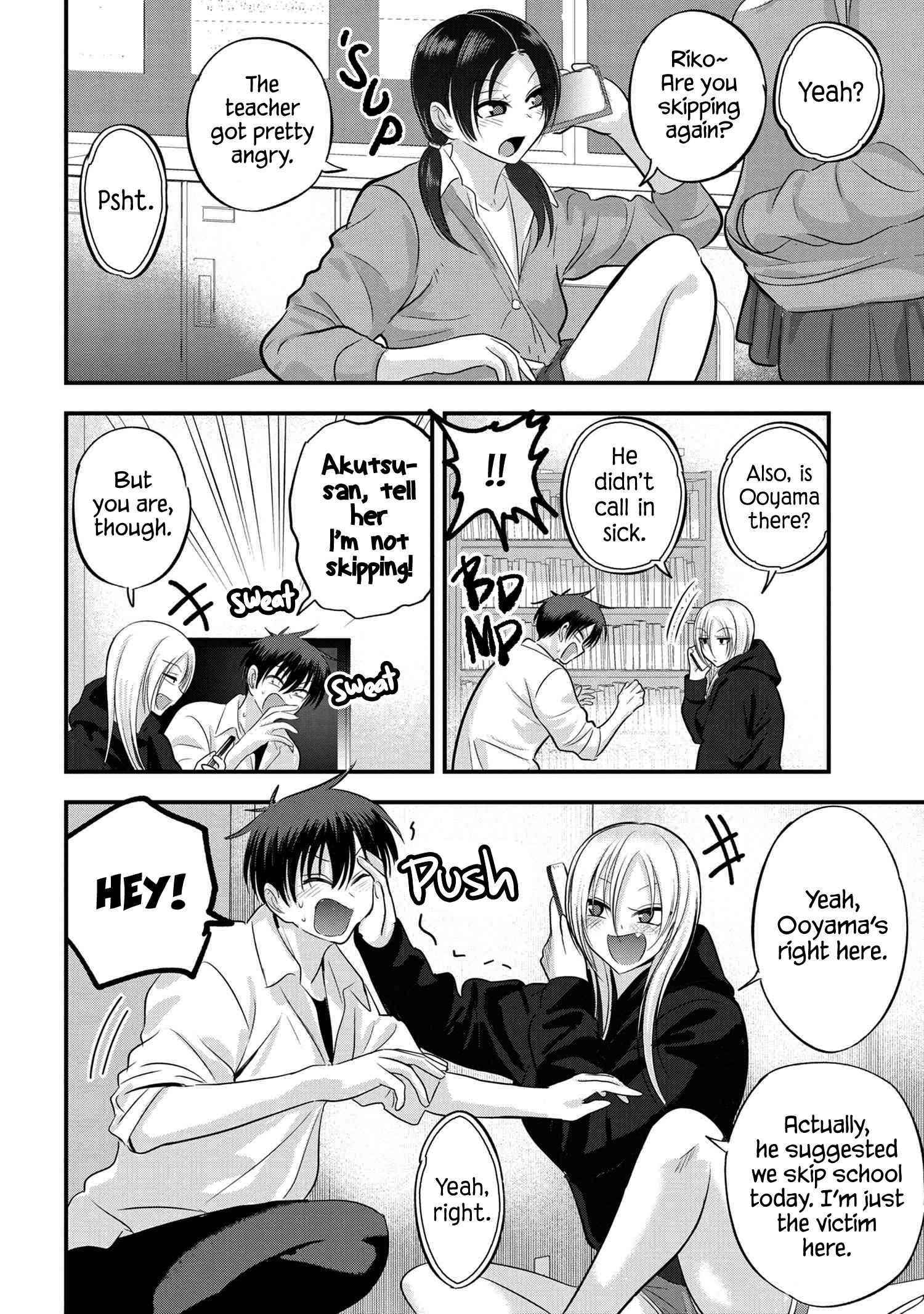 Please Go Home, Akutsu-San! Chapter 120 - Page 4 in English
