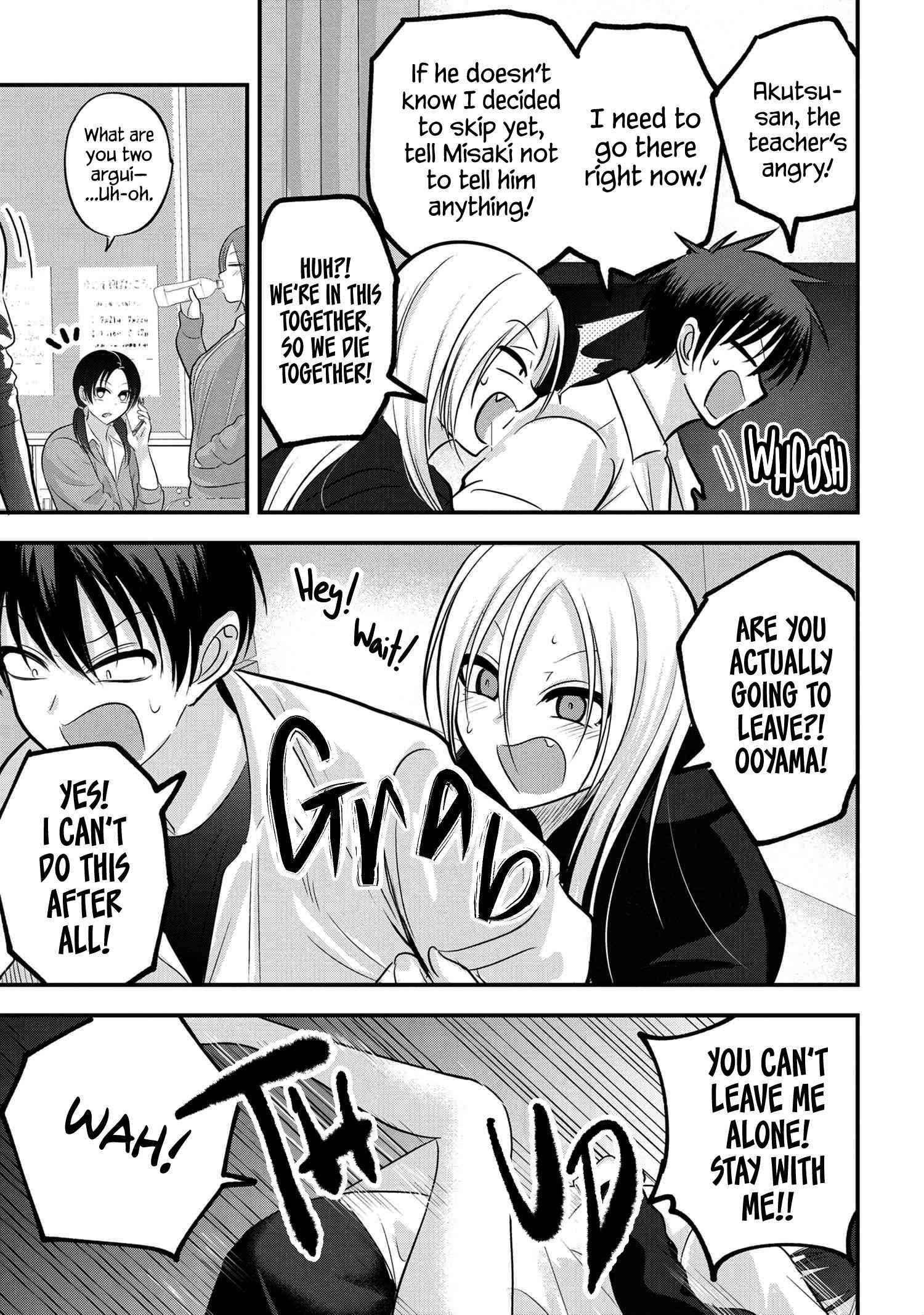 Please Go Home, Akutsu-San! Chapter 120 - Page 5 in English