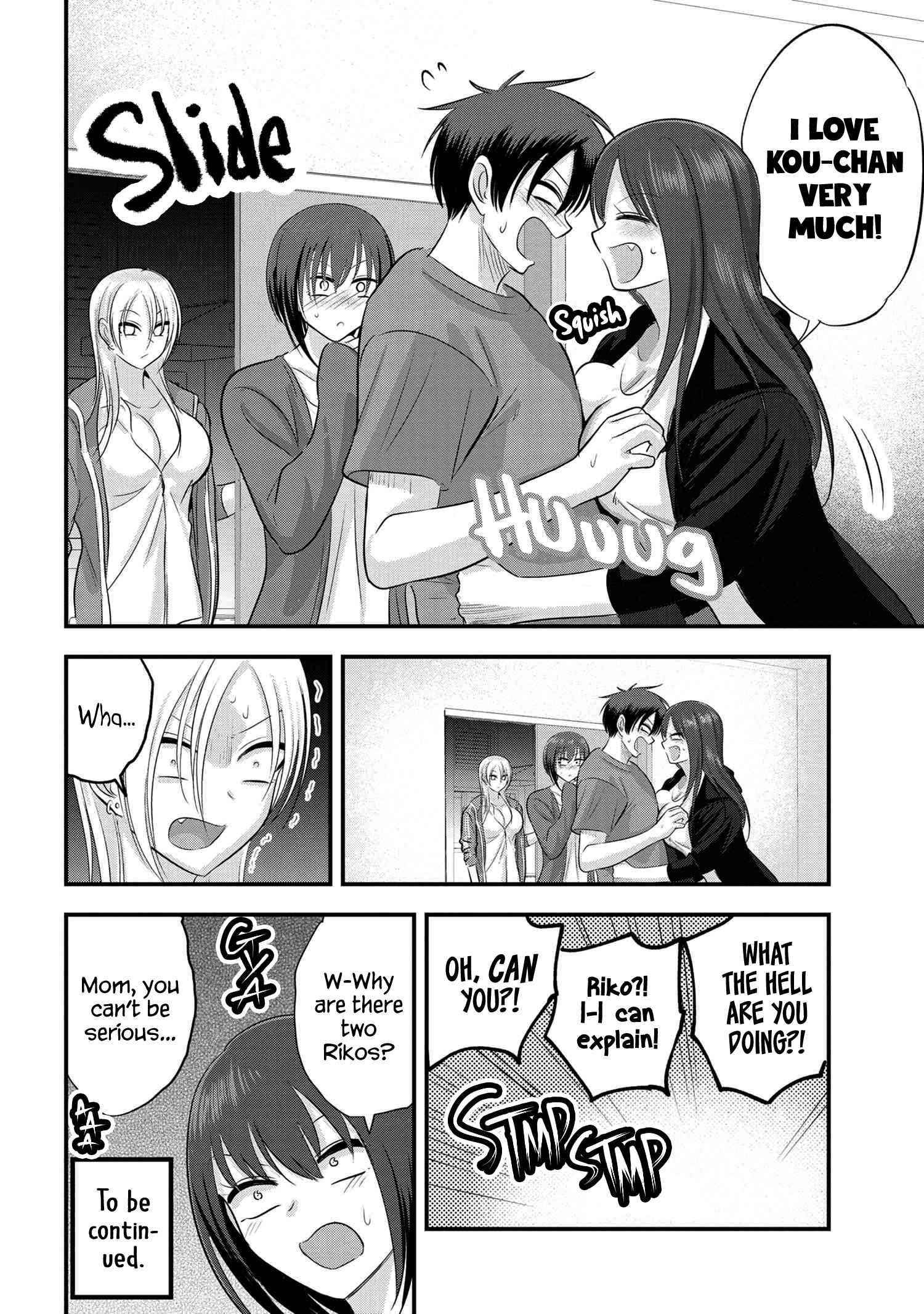 Please Go Home, Akutsu-San! Chapter 121 - Page 8 in English