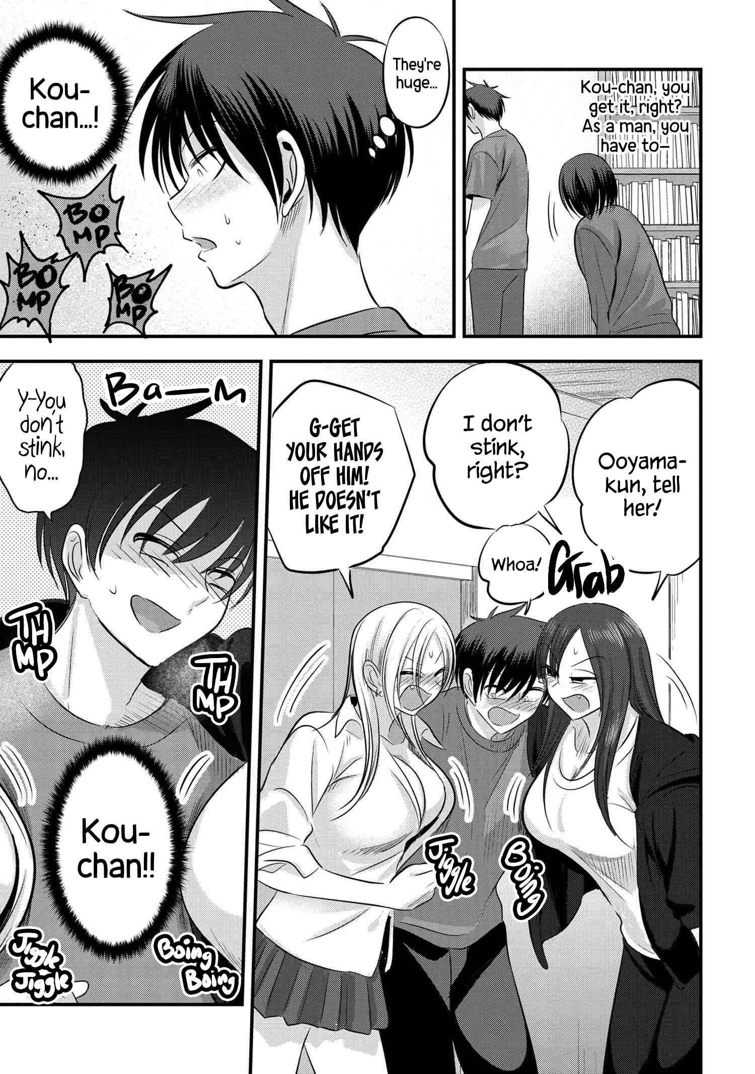 Please Go Home, Akutsu-San! Chapter 122 - Page 3 in English
