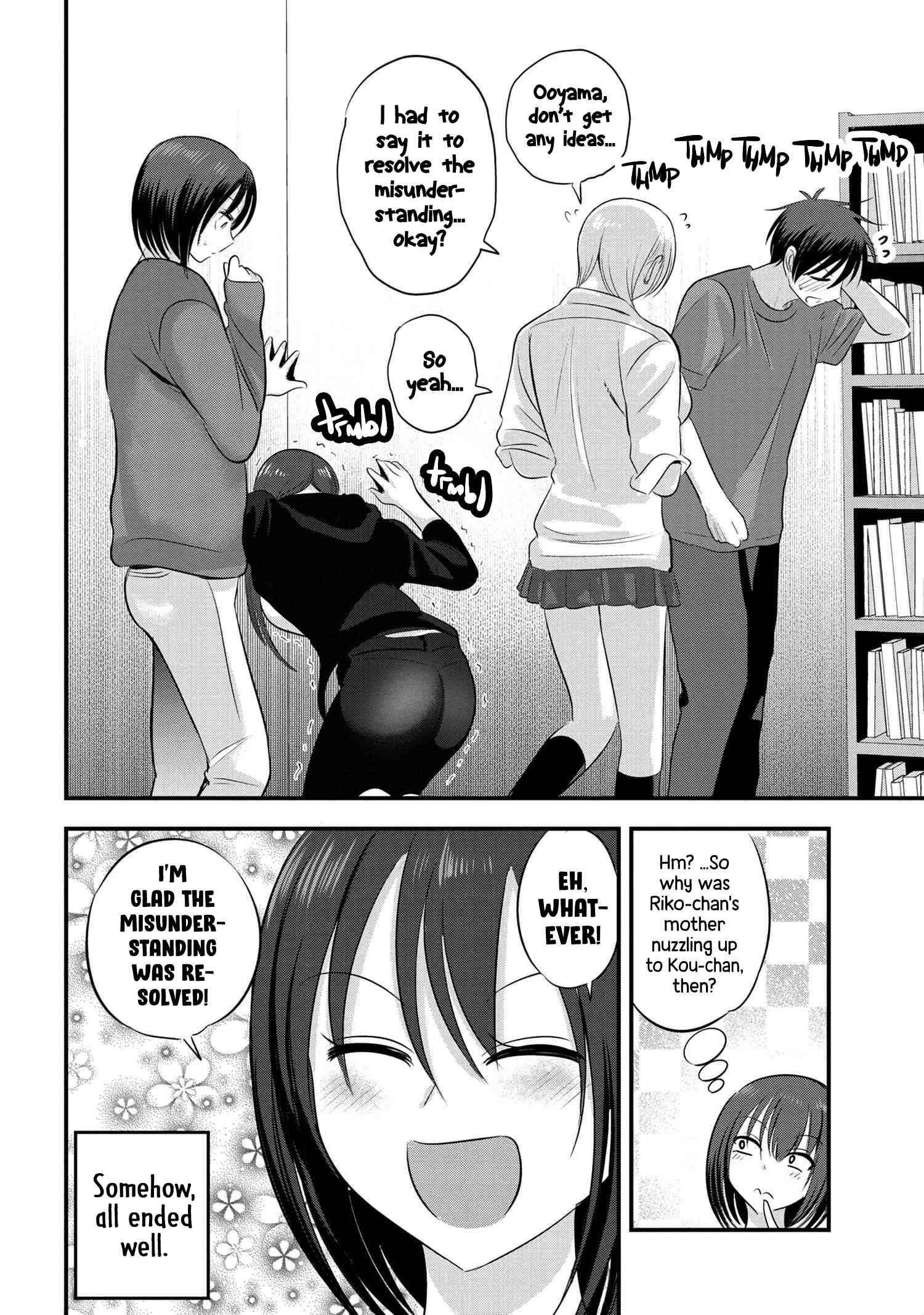 Please Go Home, Akutsu-San! Chapter 122 - Page 8 in English