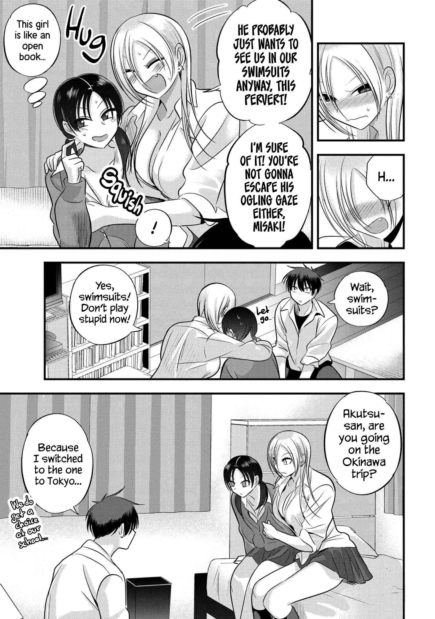 Please Go Home, Akutsu-San! Chapter 123 - Page 7 in English