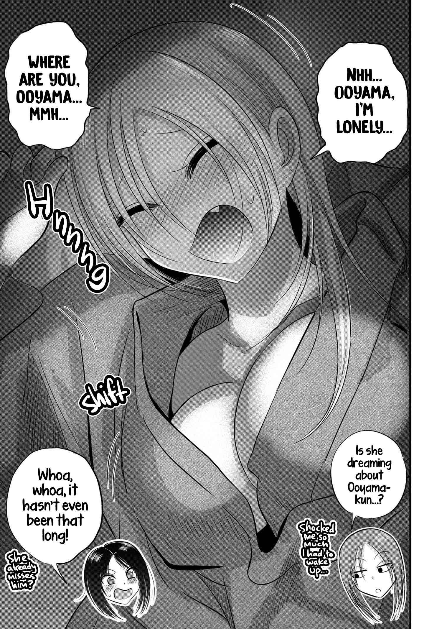 Please Go Home, Akutsu-San! Chapter 125 - Page 5 in English