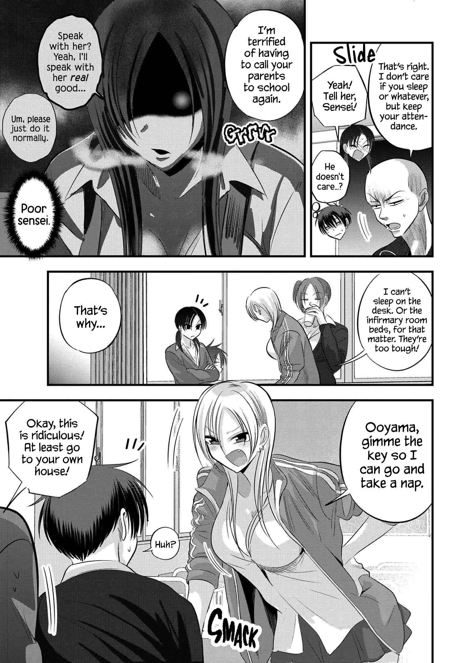 Please Go Home, Akutsu-San! Chapter 129 - Page 3 in English