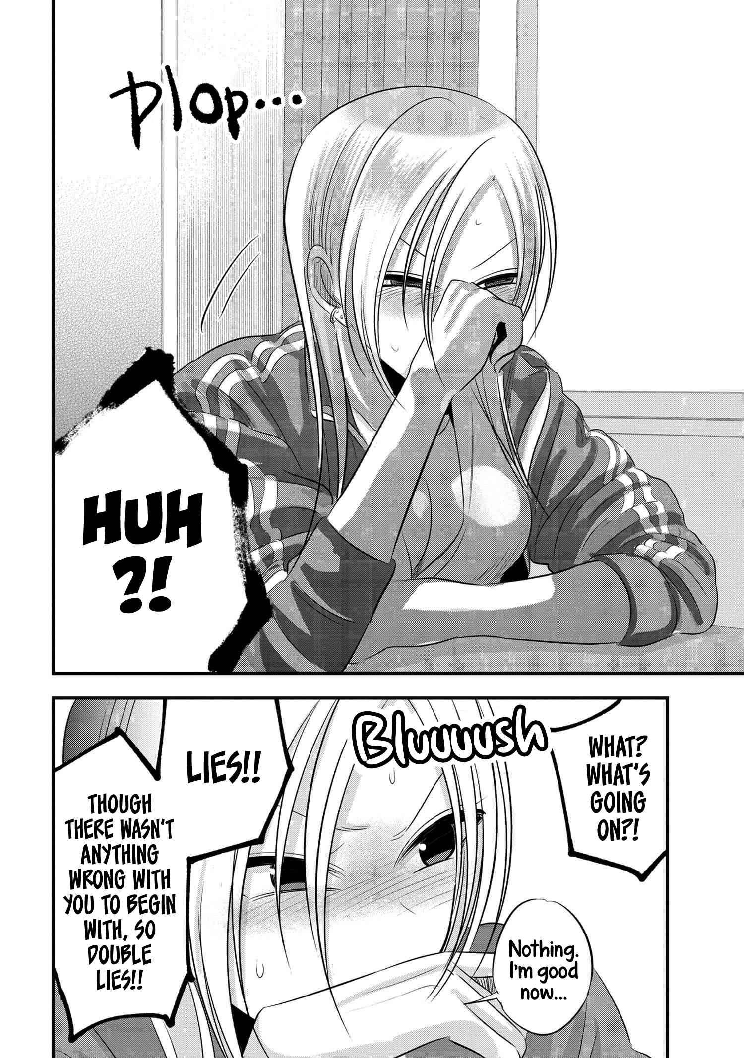 Please Go Home, Akutsu-San! Chapter 129 - Page 6 in English