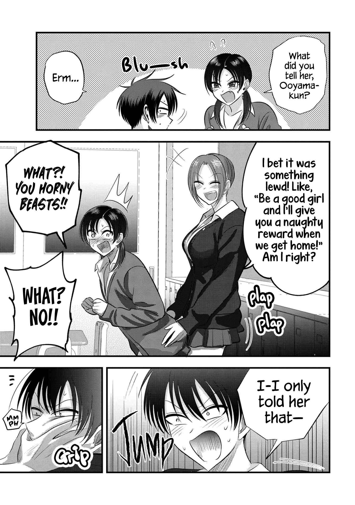 Please Go Home, Akutsu-San! Chapter 129 - Page 7 in English