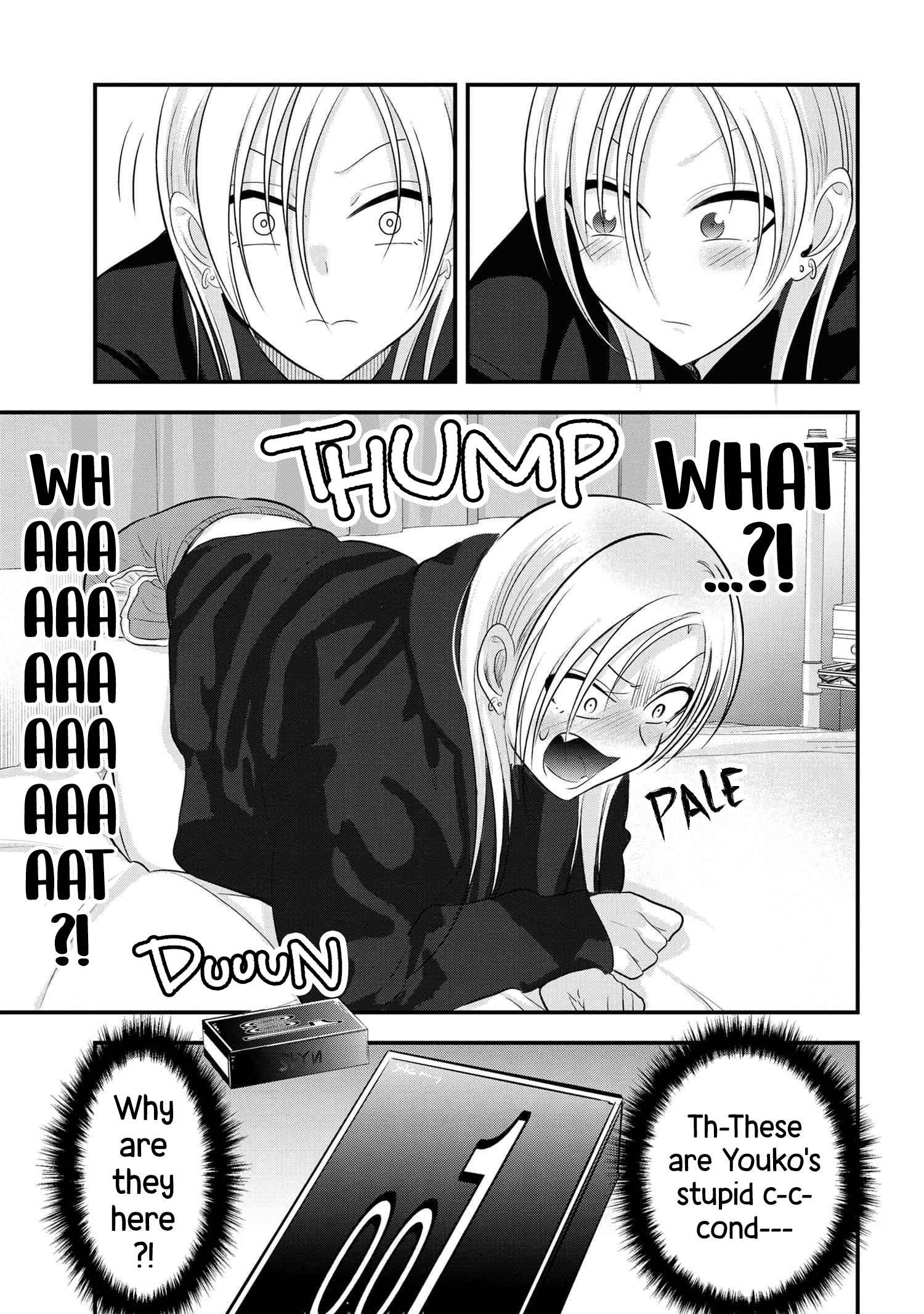 Please Go Home, Akutsu-San! Chapter 132 - Page 3 in English