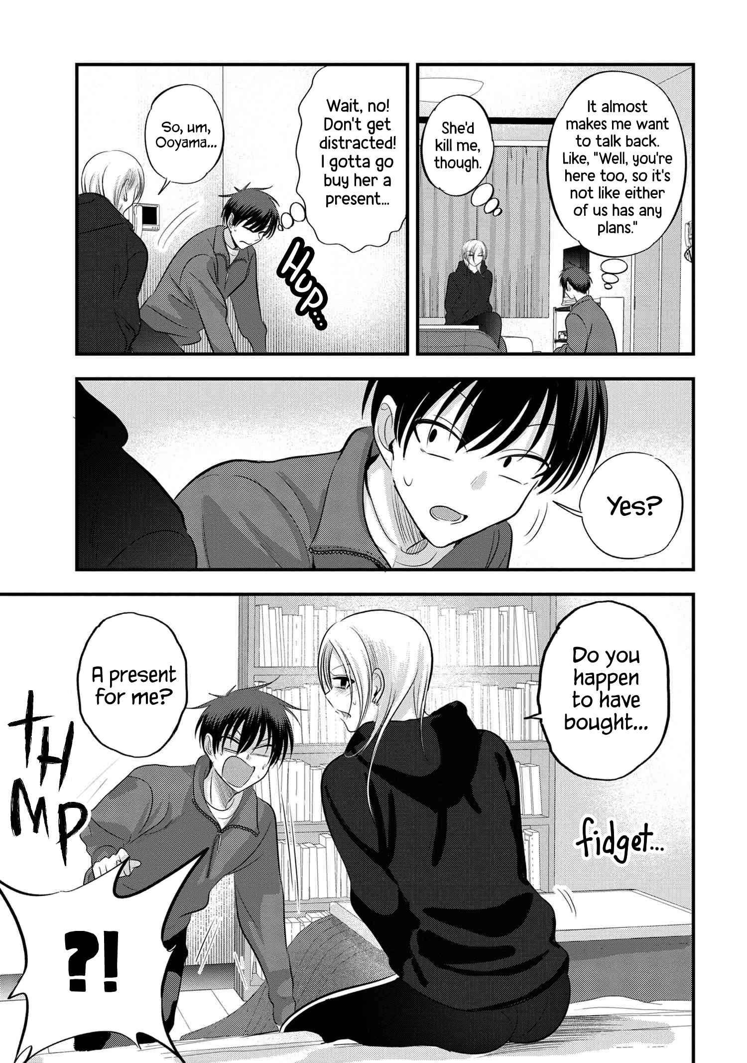 Please Go Home, Akutsu-San! Chapter 134 - Page 3 in English