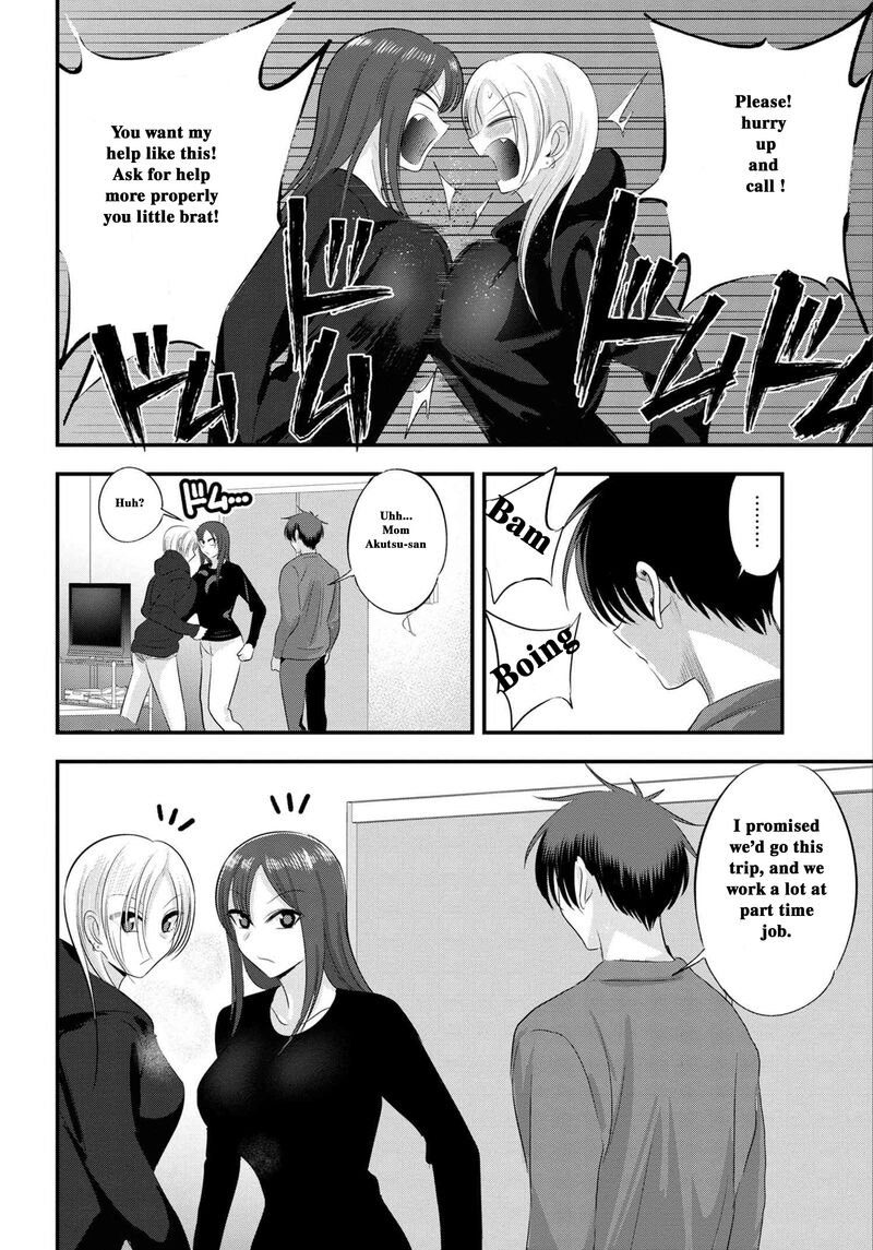 Please Go Home, Akutsu-San! Chapter 138 - Page 6 in English