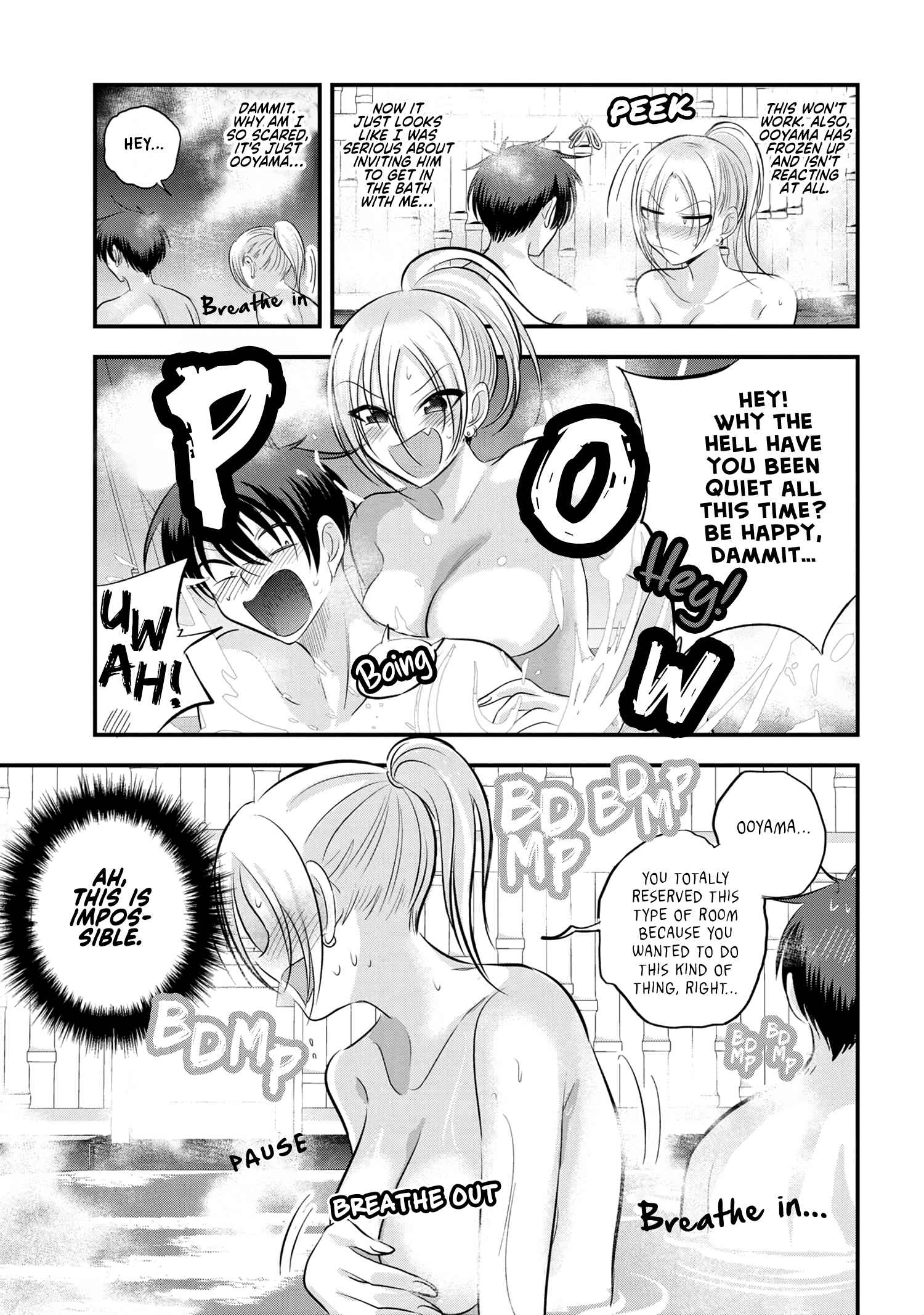 Please Go Home, Akutsu-San! Chapter 141 - Page 3 in English