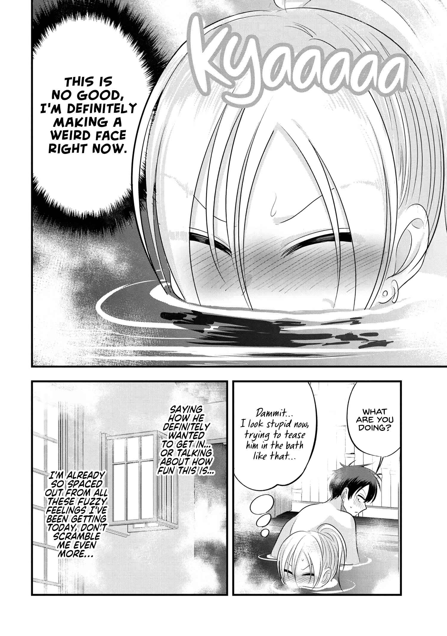 Please Go Home, Akutsu-San! Chapter 141 - Page 6 in English