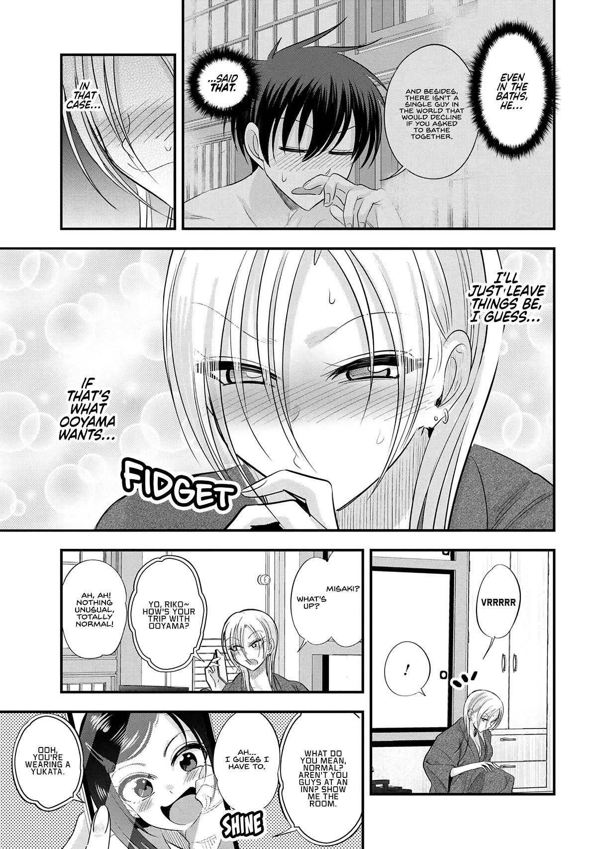 Please Go Home, Akutsu-San! Chapter 142 - Page 3 in English