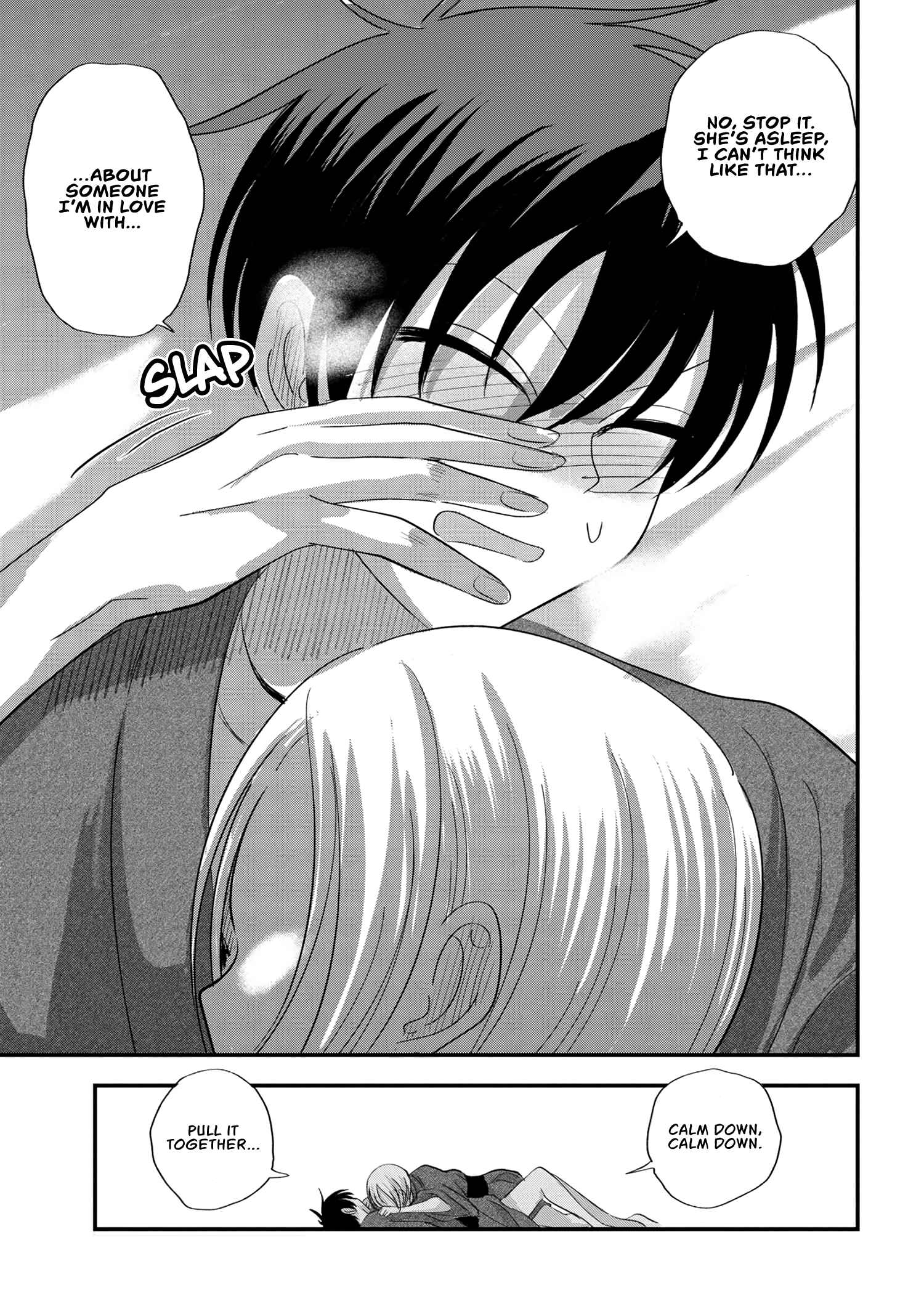 Please Go Home, Akutsu-San! Chapter 143 - Page 7 in English