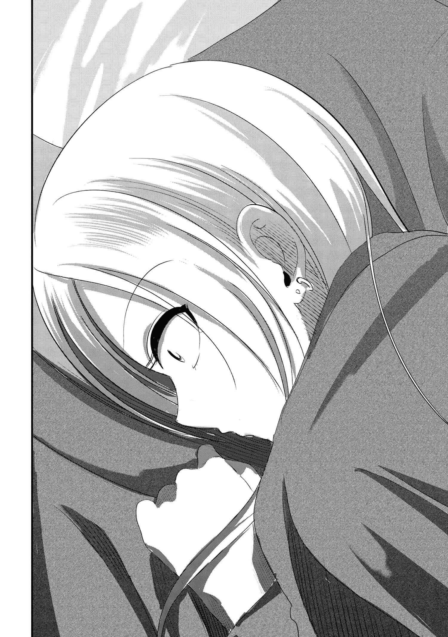 Please Go Home, Akutsu-San! Chapter 143 - Page 8 in English