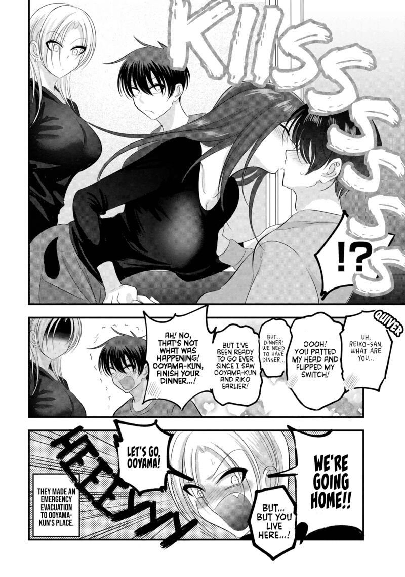Please Go Home, Akutsu-San! Chapter 147 - Page 8 in English