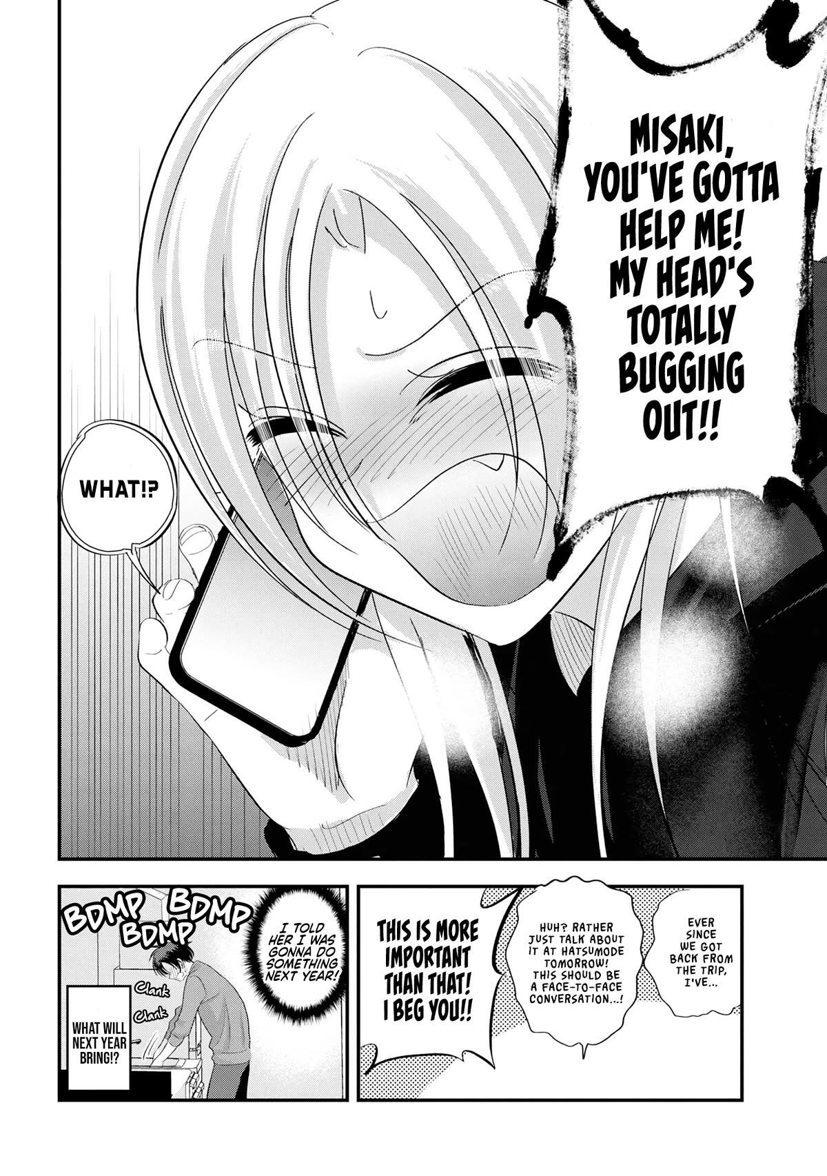 Please Go Home, Akutsu-San! Chapter 148 - Page 8 in English