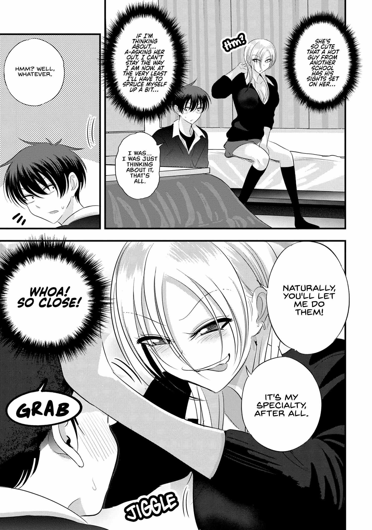 Please Go Home, Akutsu-San! Chapter 152 - Page 3 in English