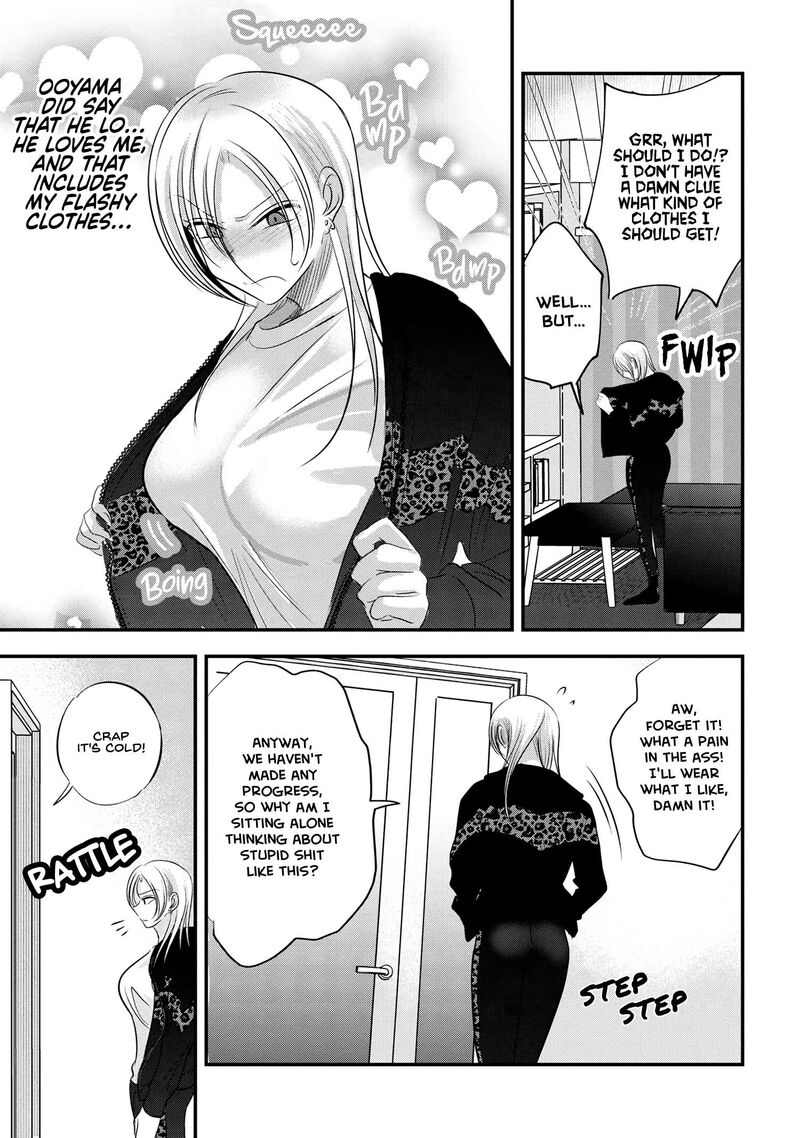 Please Go Home, Akutsu-San! Chapter 155.5 - Page 3 in English