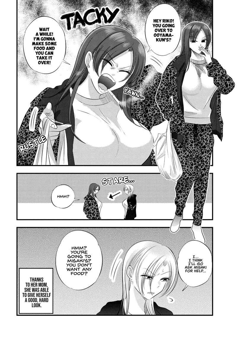 Please Go Home, Akutsu-San! Chapter 155.5 - Page 4 in English
