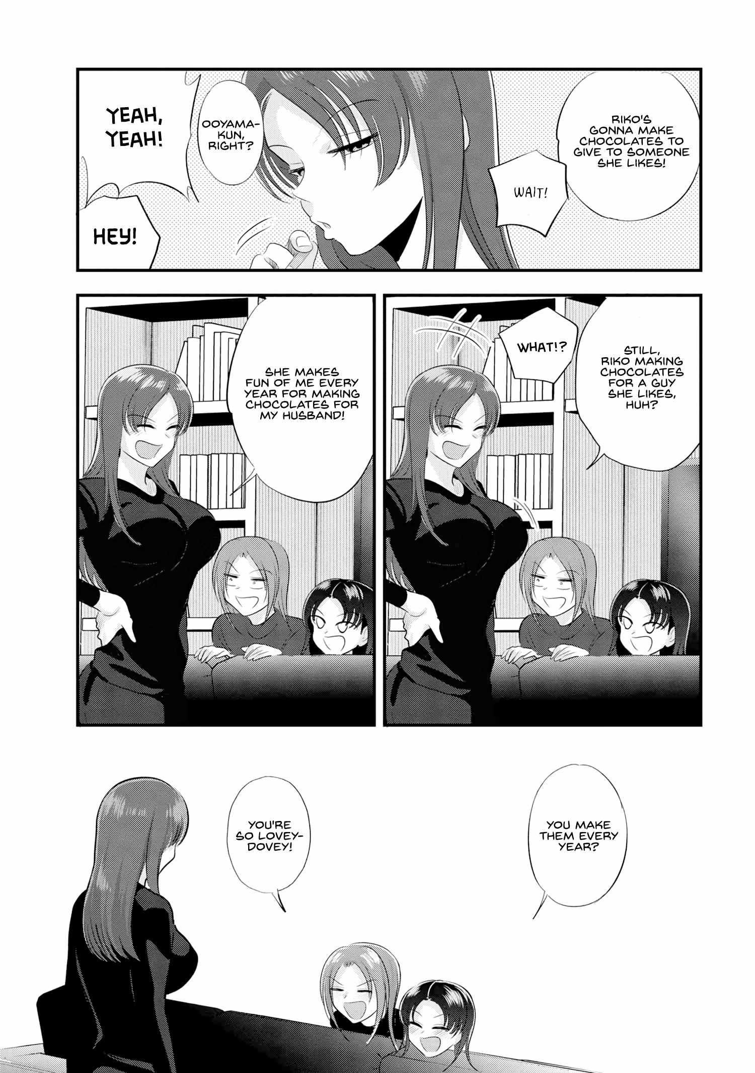 Please Go Home, Akutsu-San! Chapter 159 - Page 7 in English