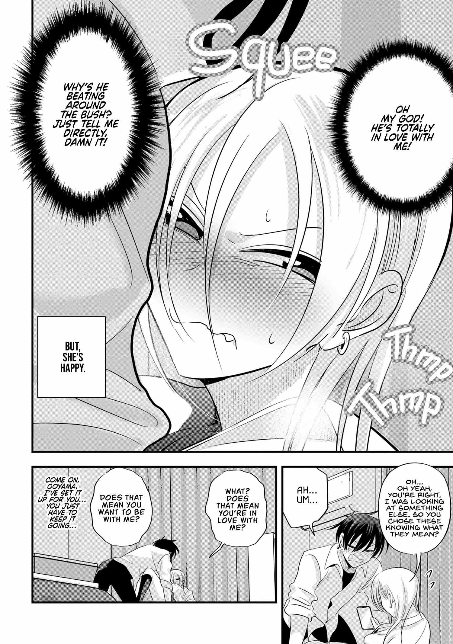 Please Go Home, Akutsu-San! Chapter 170 - Page 6 in English