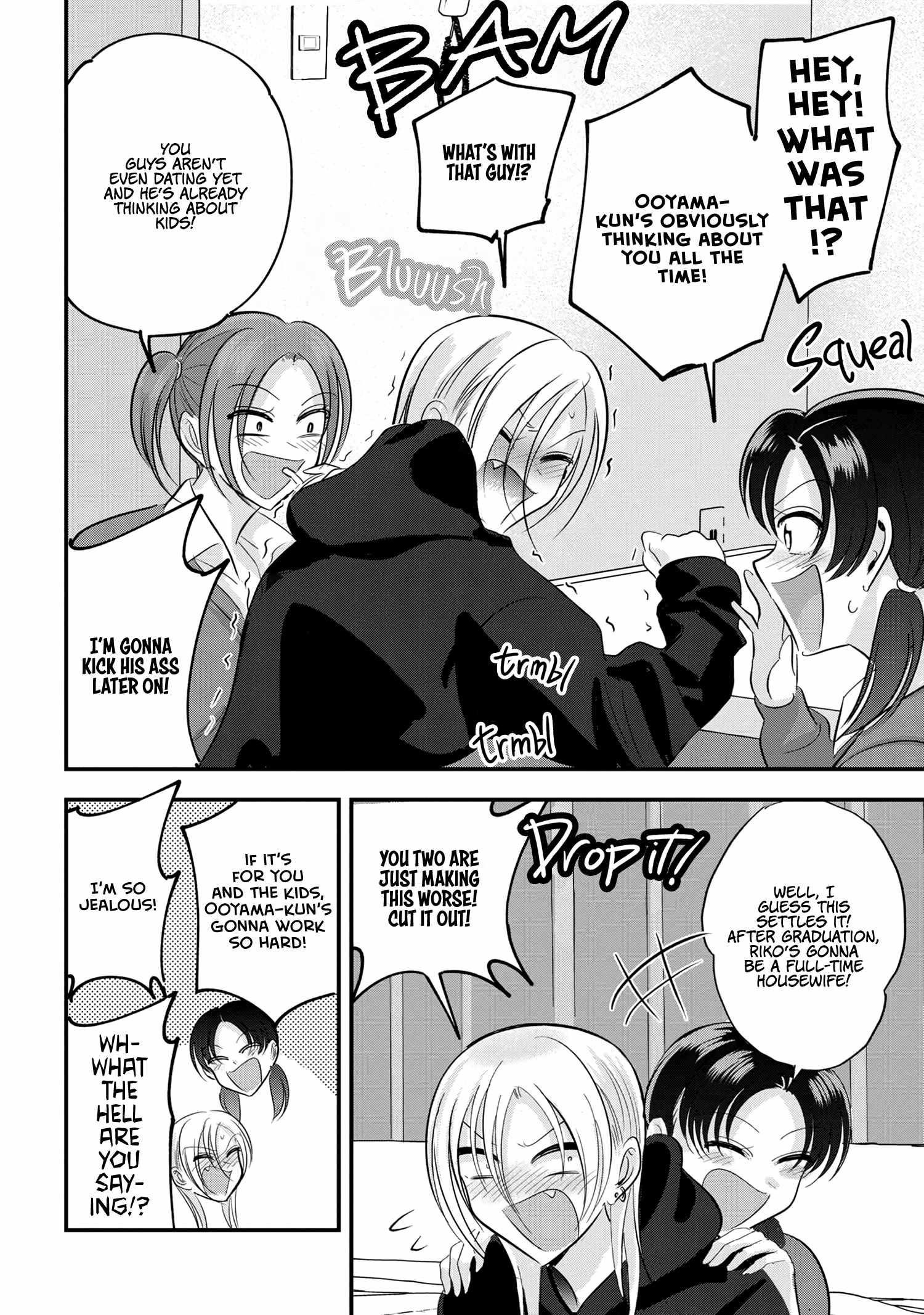 Please Go Home, Akutsu-San! Chapter 173 - Page 6 in English