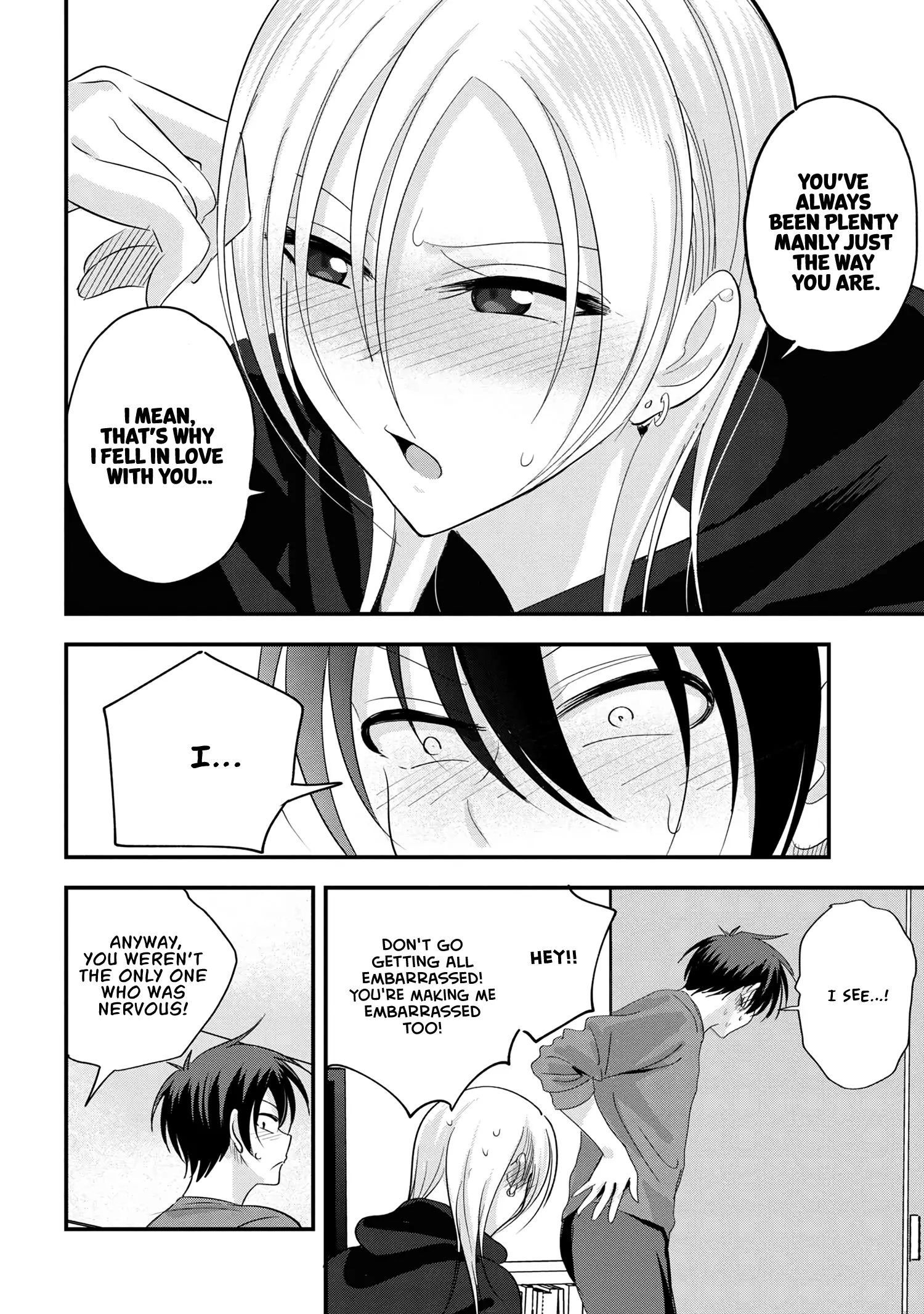 Please Go Home, Akutsu-San! Chapter 177 - Page 6 in English
