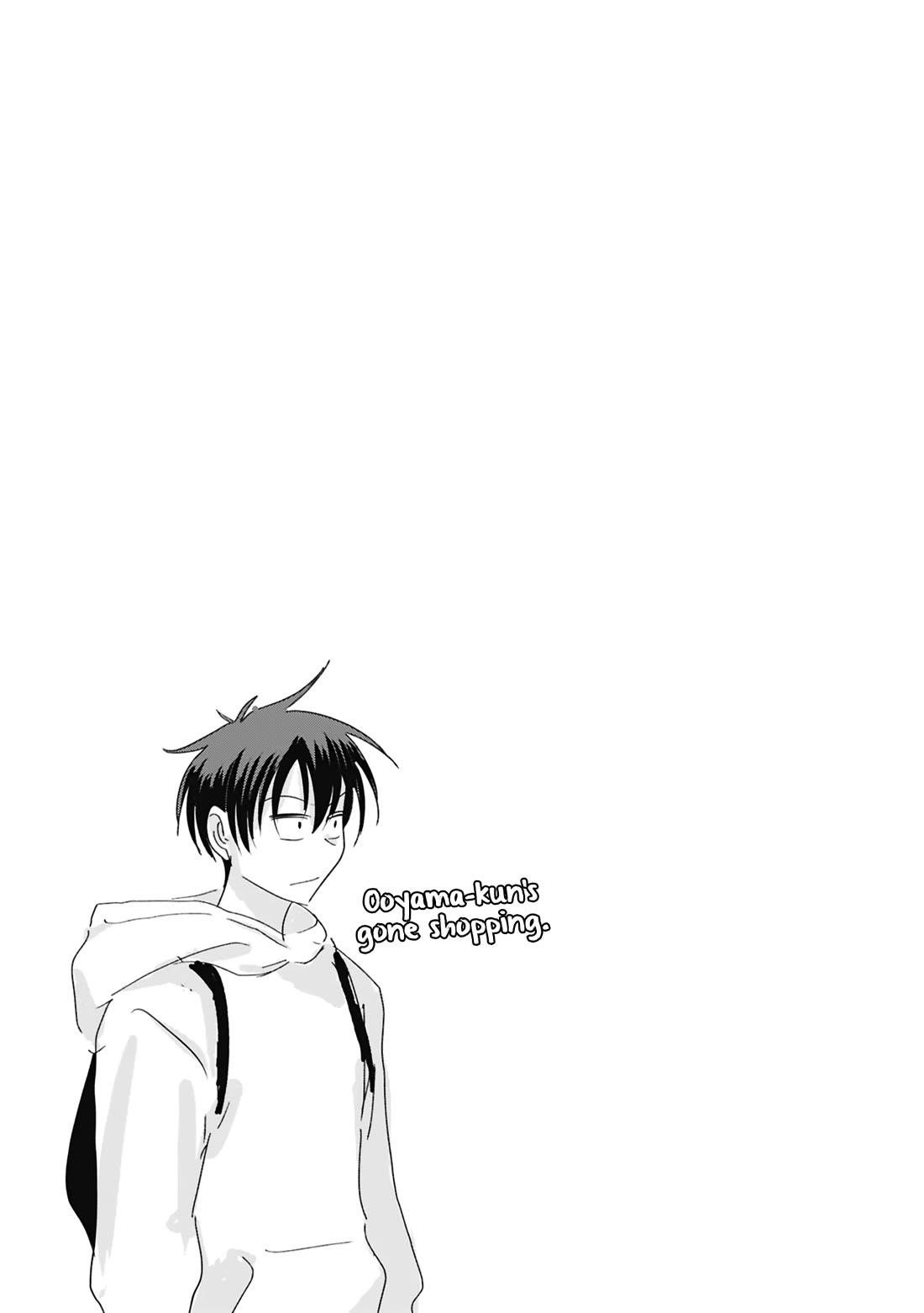 Please Go Home, Akutsu-San! Chapter 189.4 - Page 5 in English