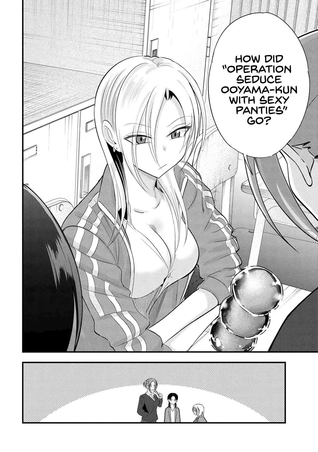 Please Go Home, Akutsu-San! Chapter 190 - Page 6 in English