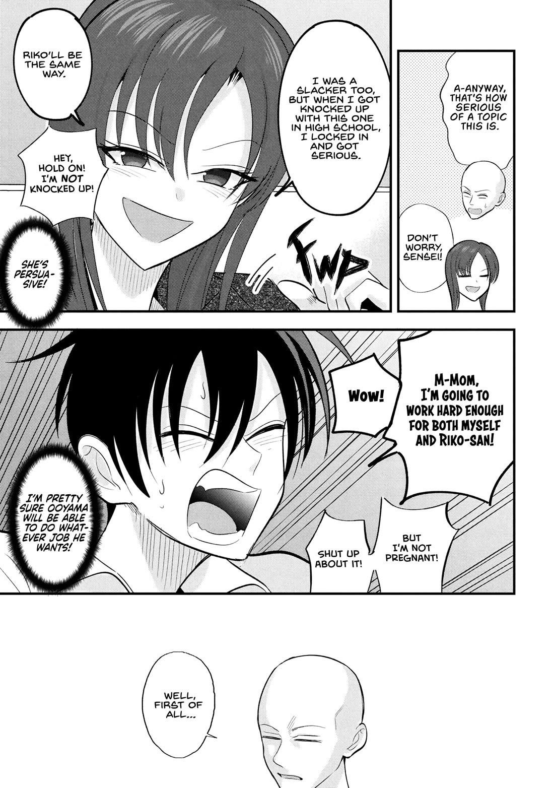 Please Go Home, Akutsu-San! Chapter 196 - Page 5 in English