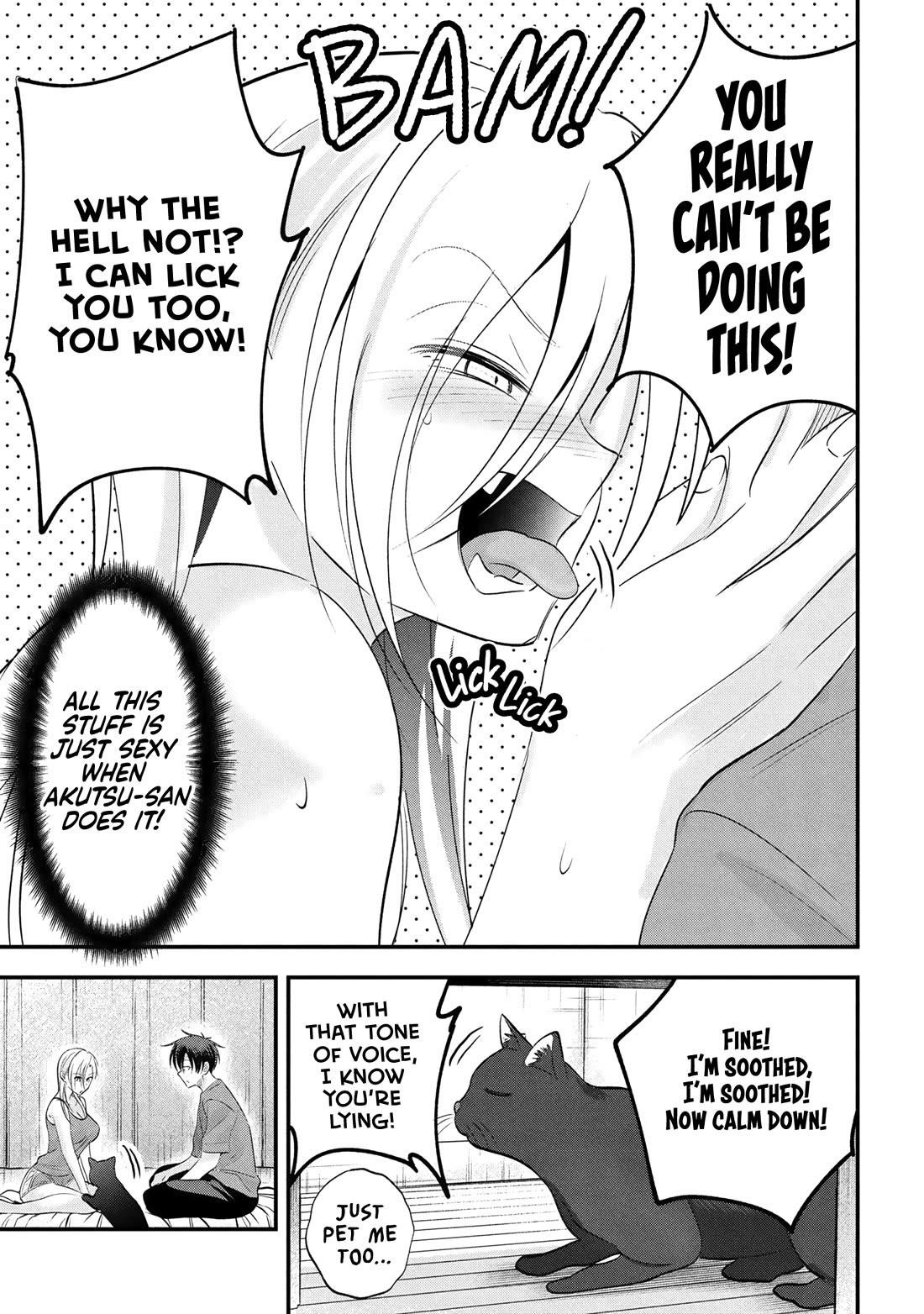 Please Go Home, Akutsu-San! Chapter 197 - Page 11 in English