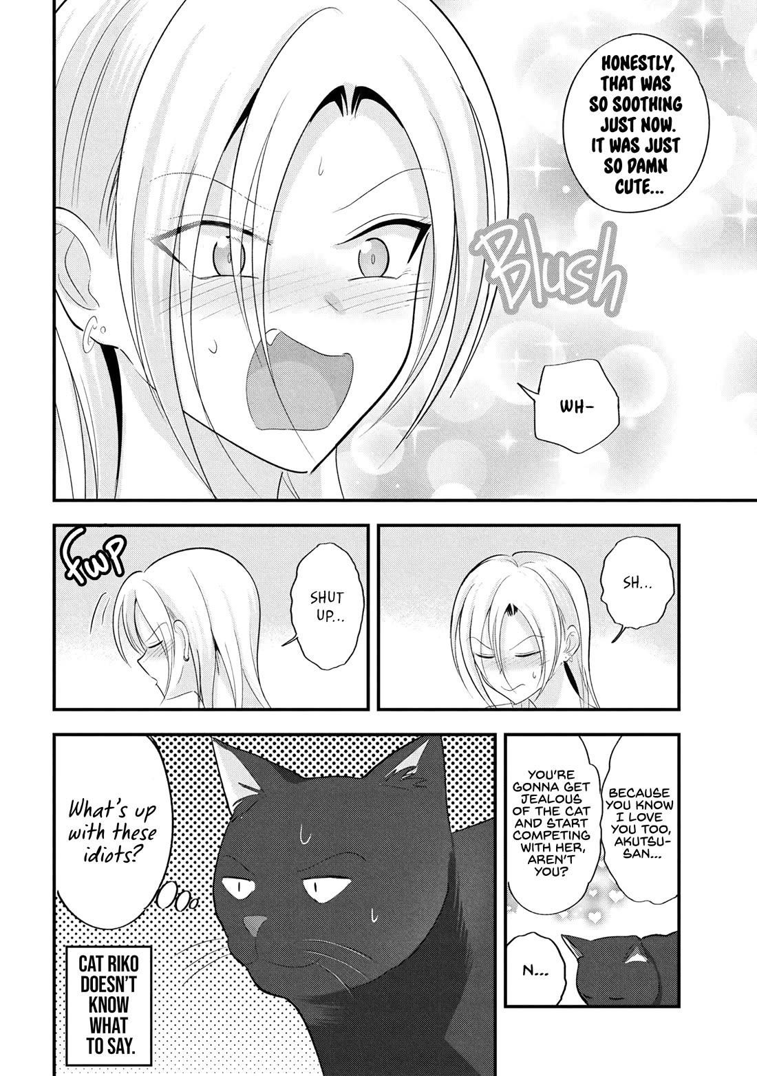 Please Go Home, Akutsu-San! Chapter 197 - Page 14 in English