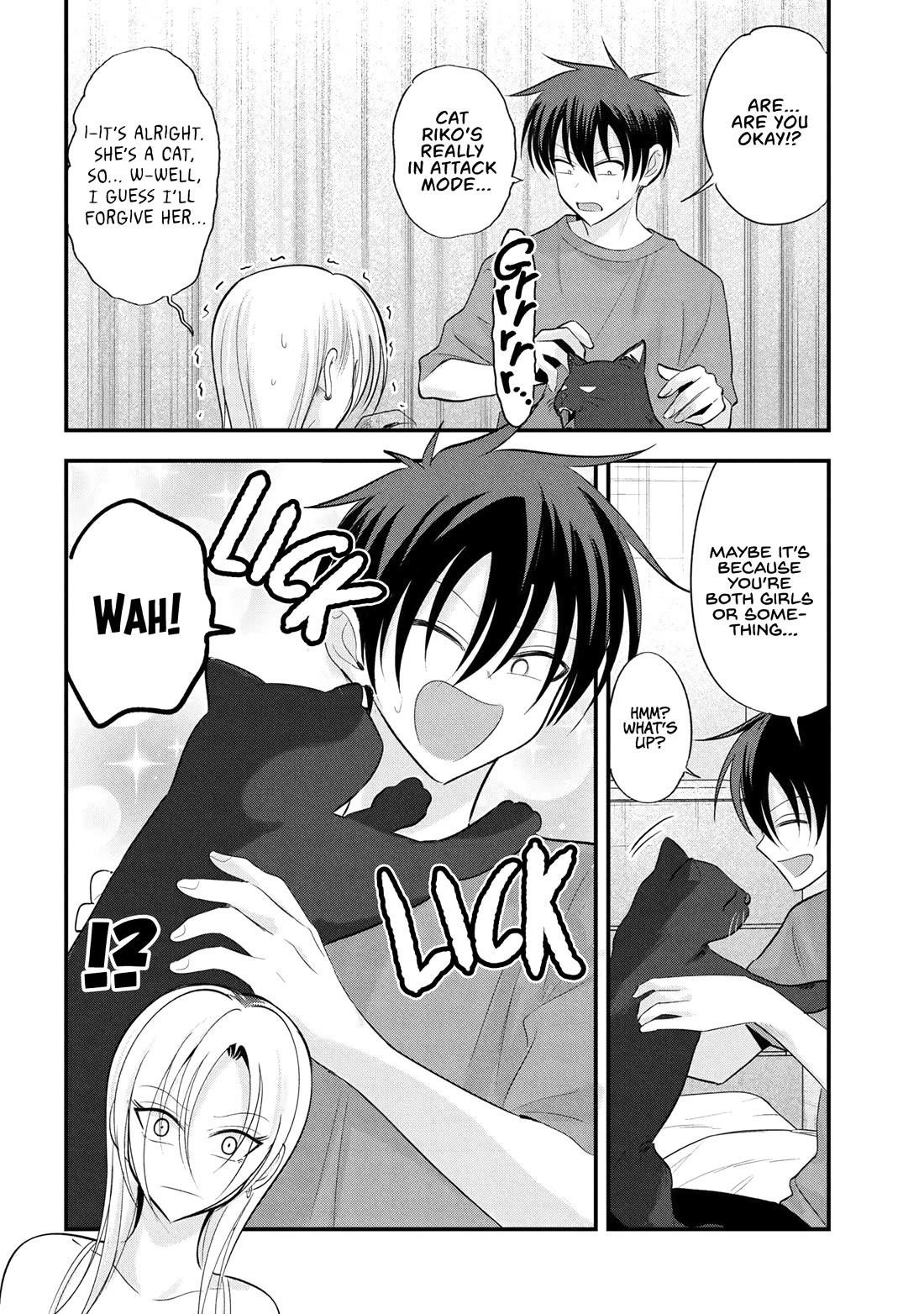 Please Go Home, Akutsu-San! Chapter 197 - Page 4 in English