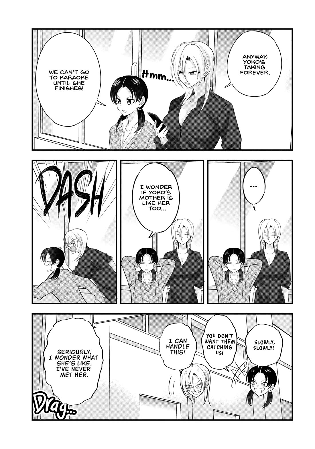 Please Go Home, Akutsu-San! Chapter 198.5 - Page 3 in English