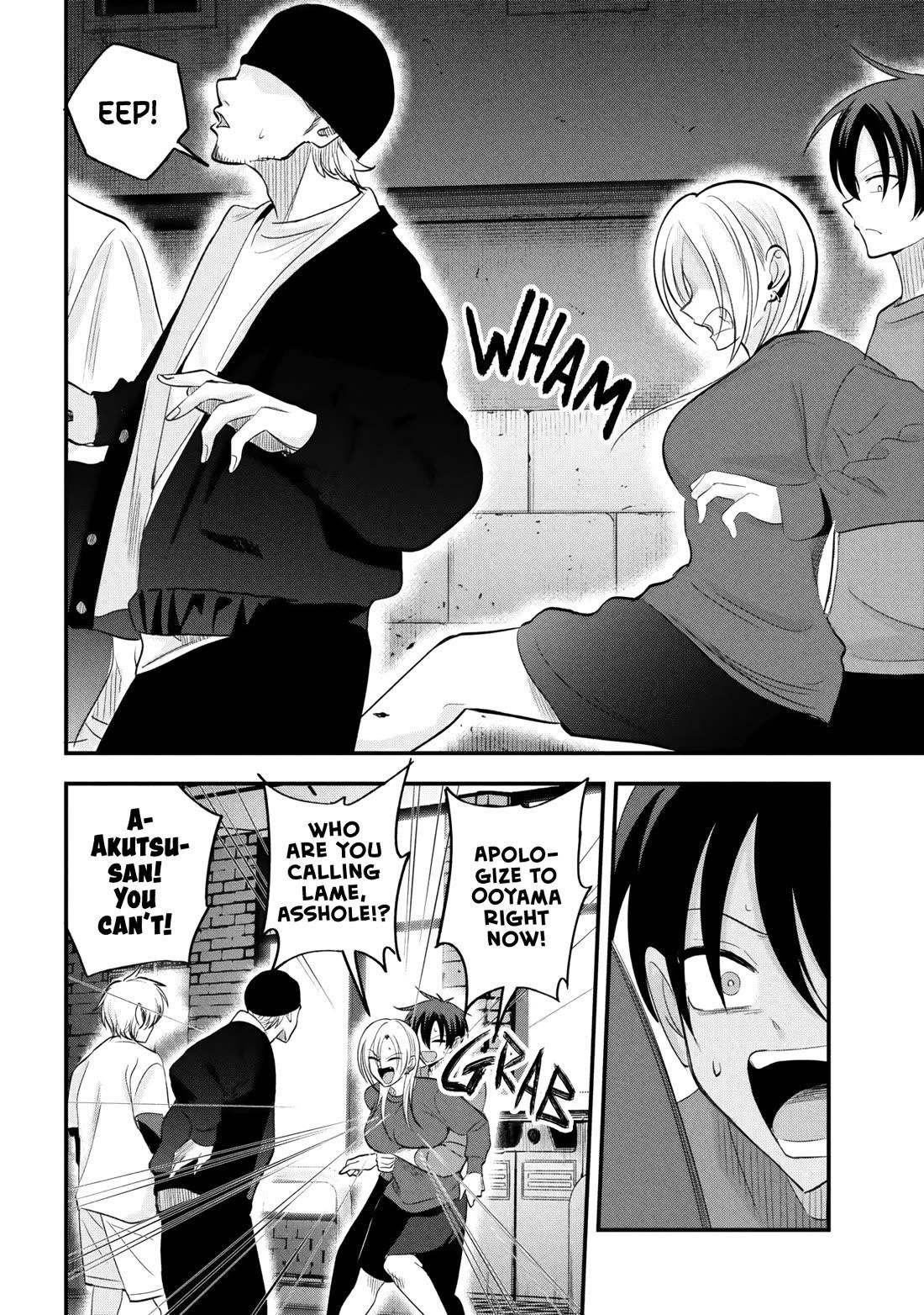 Please Go Home, Akutsu-San! Chapter 199 - Page 10 in English