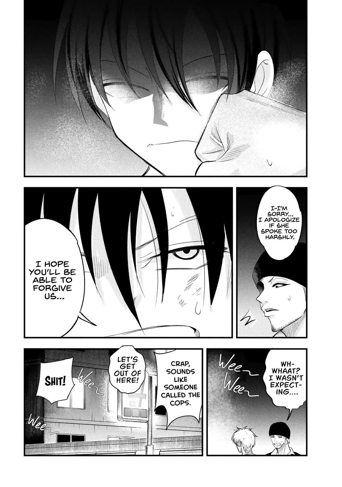 Please Go Home, Akutsu-San! Chapter 199 - Page 12 in English