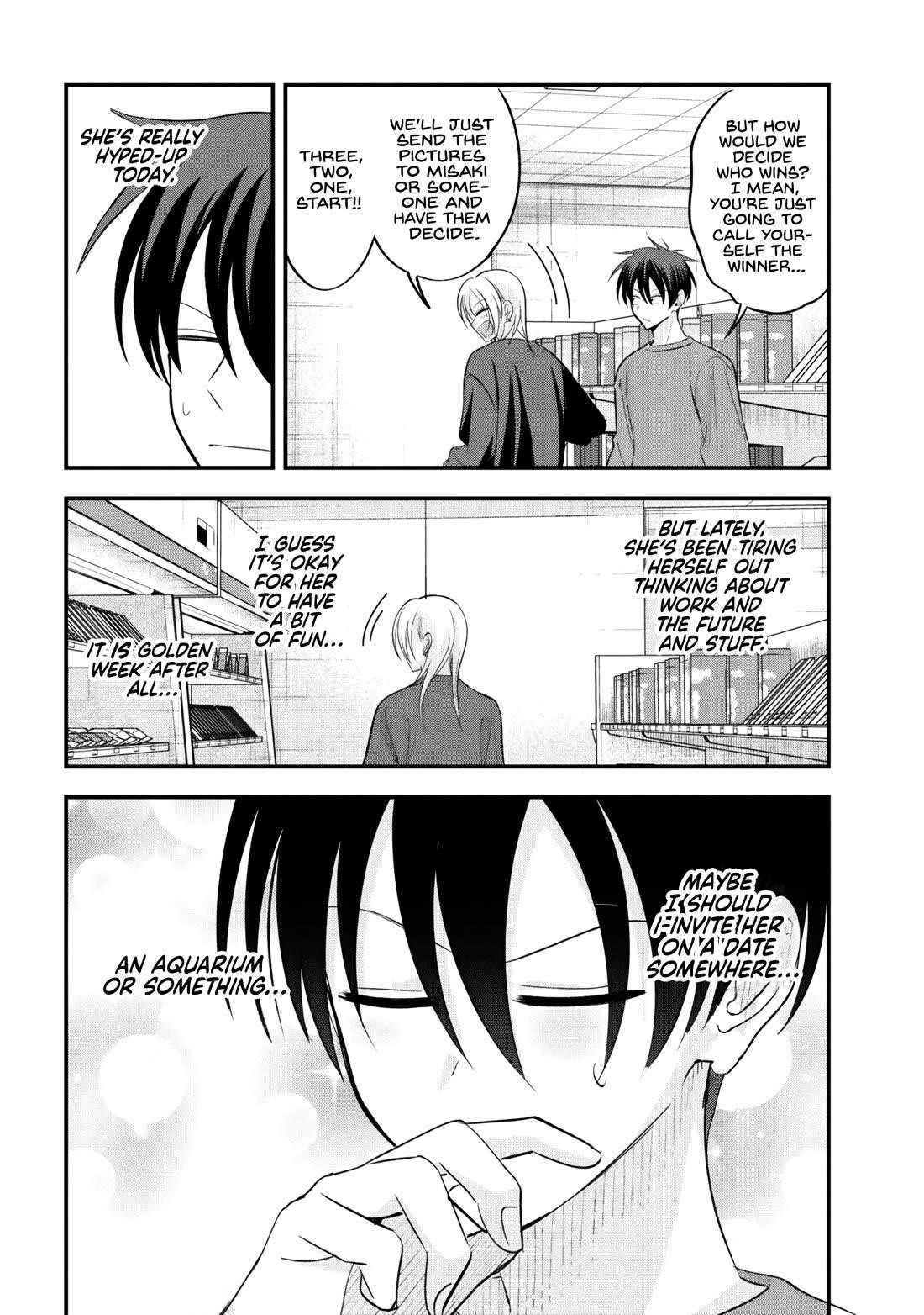 Please Go Home, Akutsu-San! Chapter 199 - Page 4 in English
