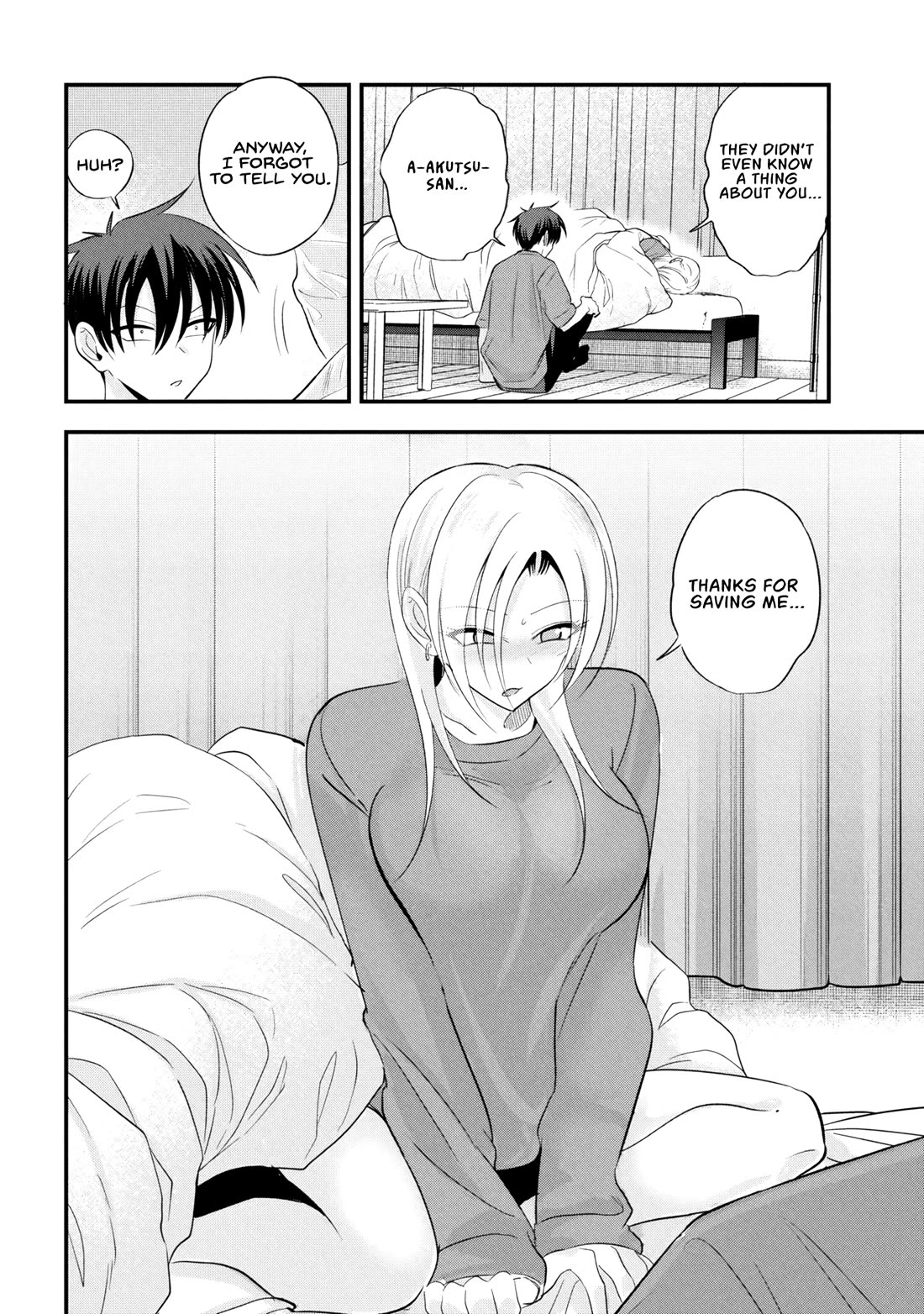 Please Go Home, Akutsu-San! Chapter 200 - Page 4 in English