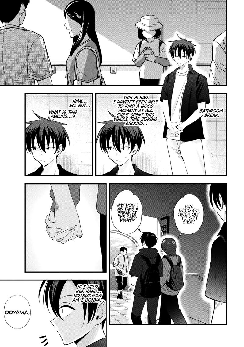 Please Go Home, Akutsu-San! Chapter 201 - Page 9 in English