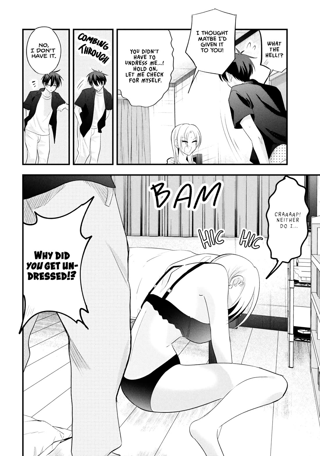 Please Go Home, Akutsu-San! Chapter 203 - Page 4 in English