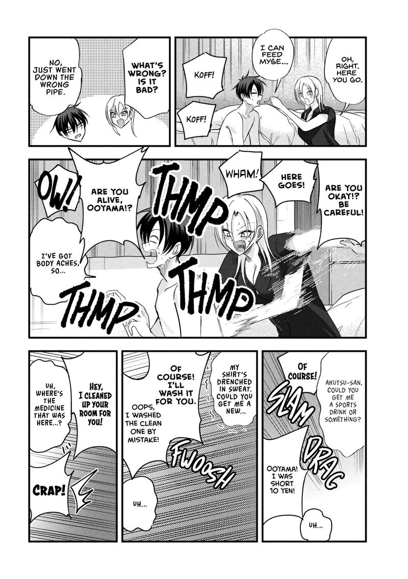 Please Go Home, Akutsu-San! Chapter 205 - Page 6 in English