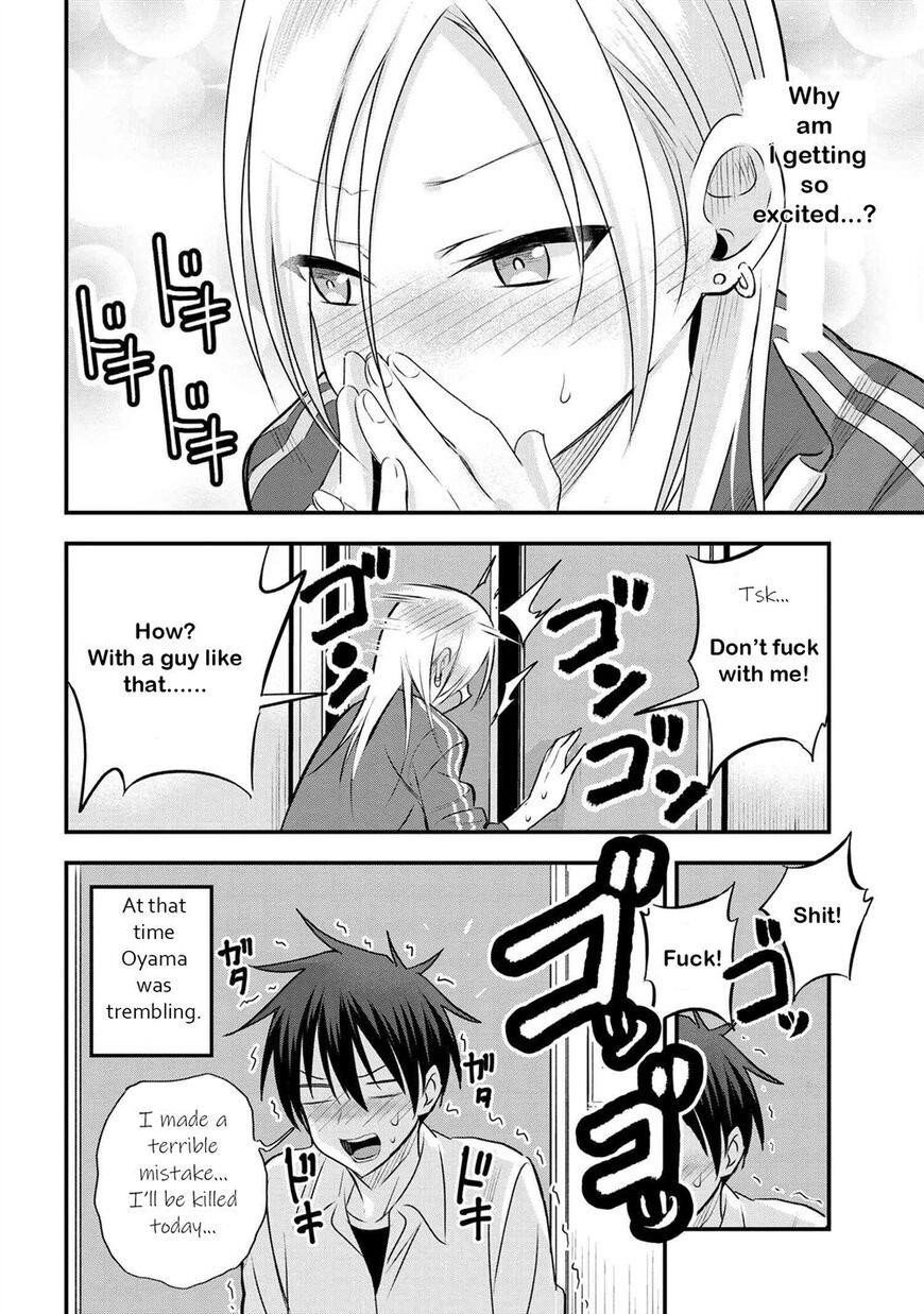 Please Go Home, Akutsu-San! Chapter 27 - Page 12 in English