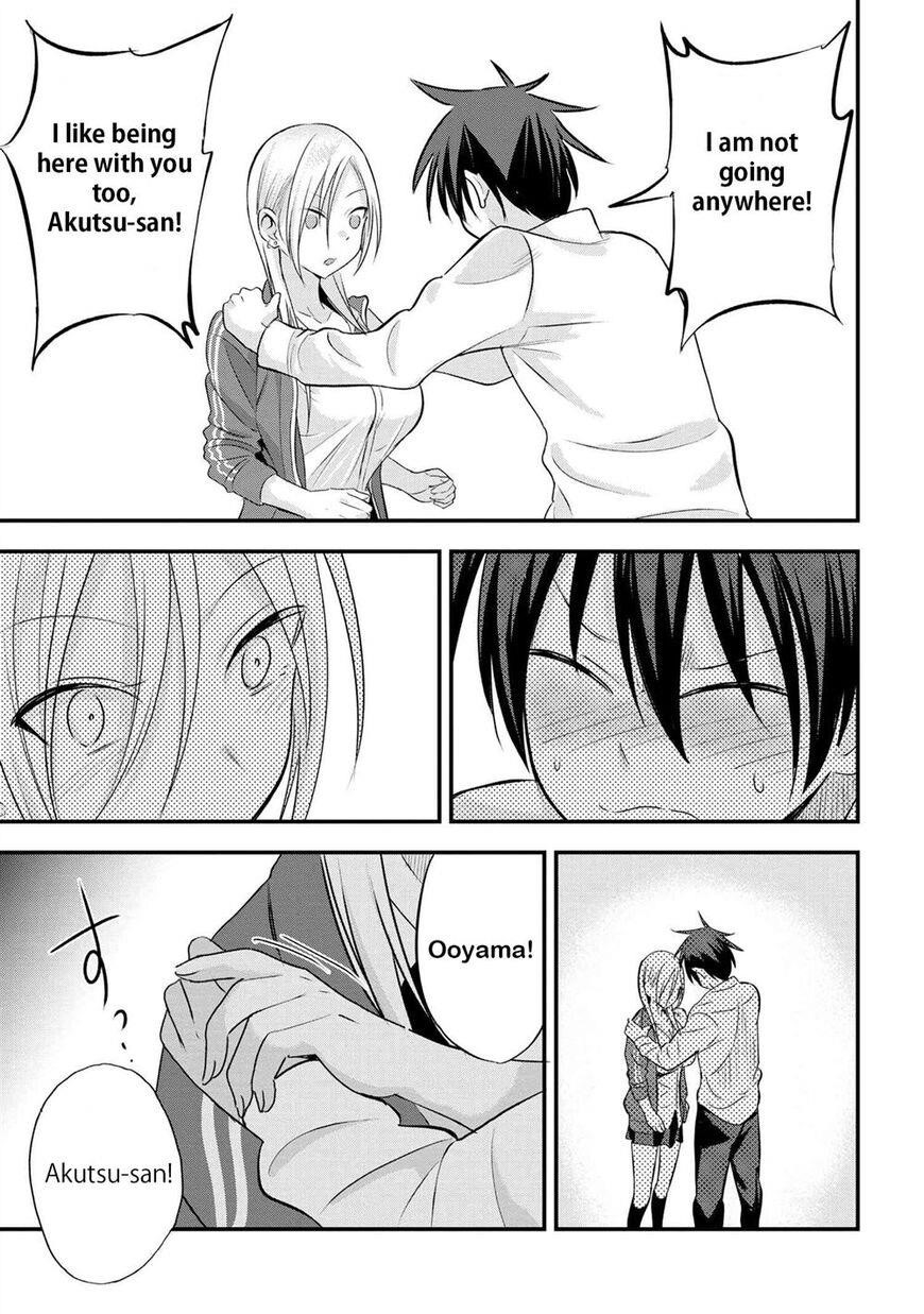 Please Go Home, Akutsu-San! Chapter 27 - Page 7 in English