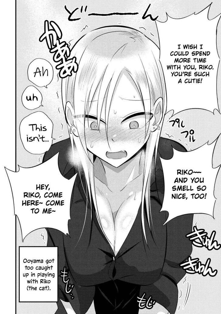 Please Go Home, Akutsu-San! Chapter 42 - Page 6 in English