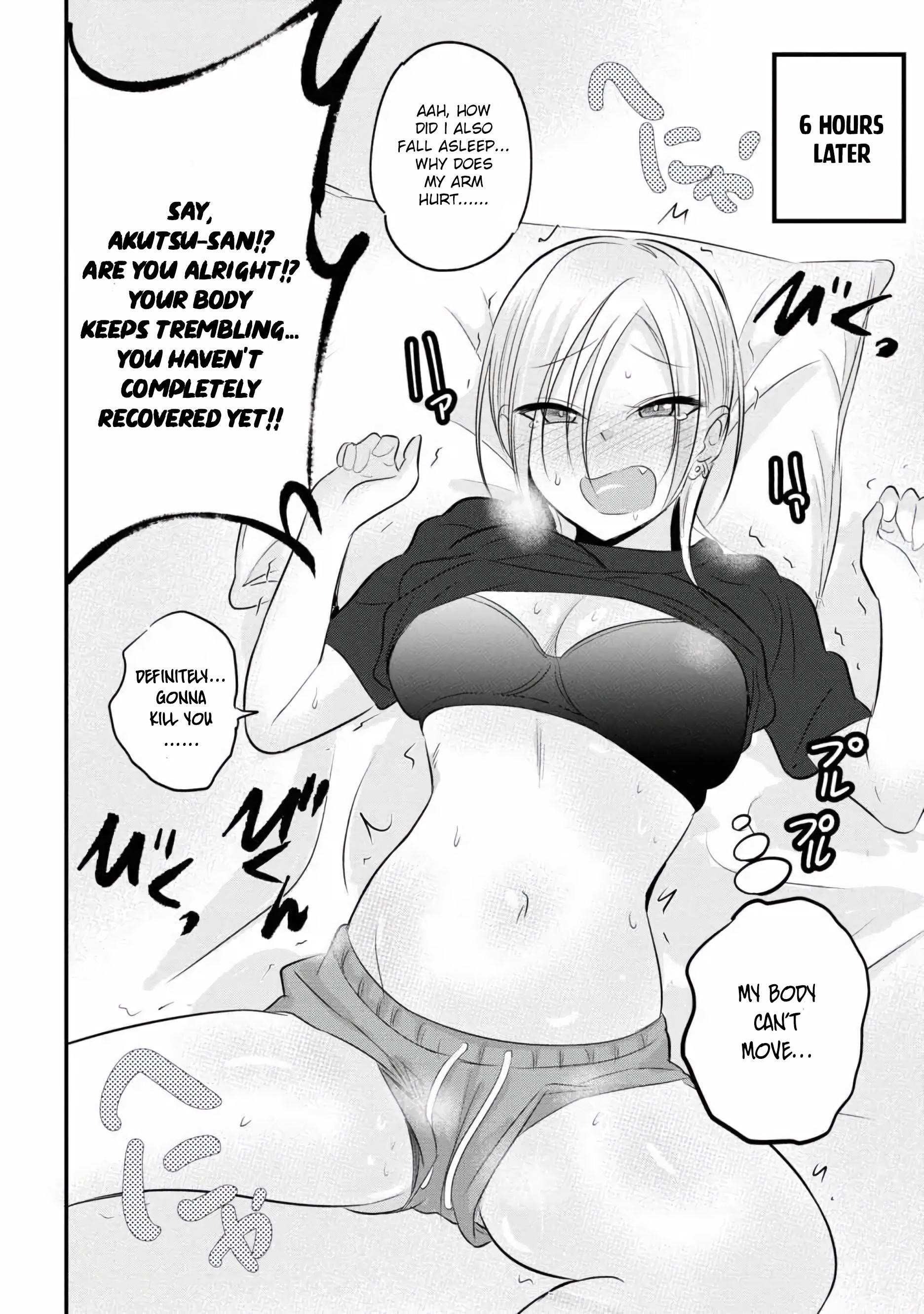 Please Go Home, Akutsu-San! Chapter 47.5 - Page 3 in English