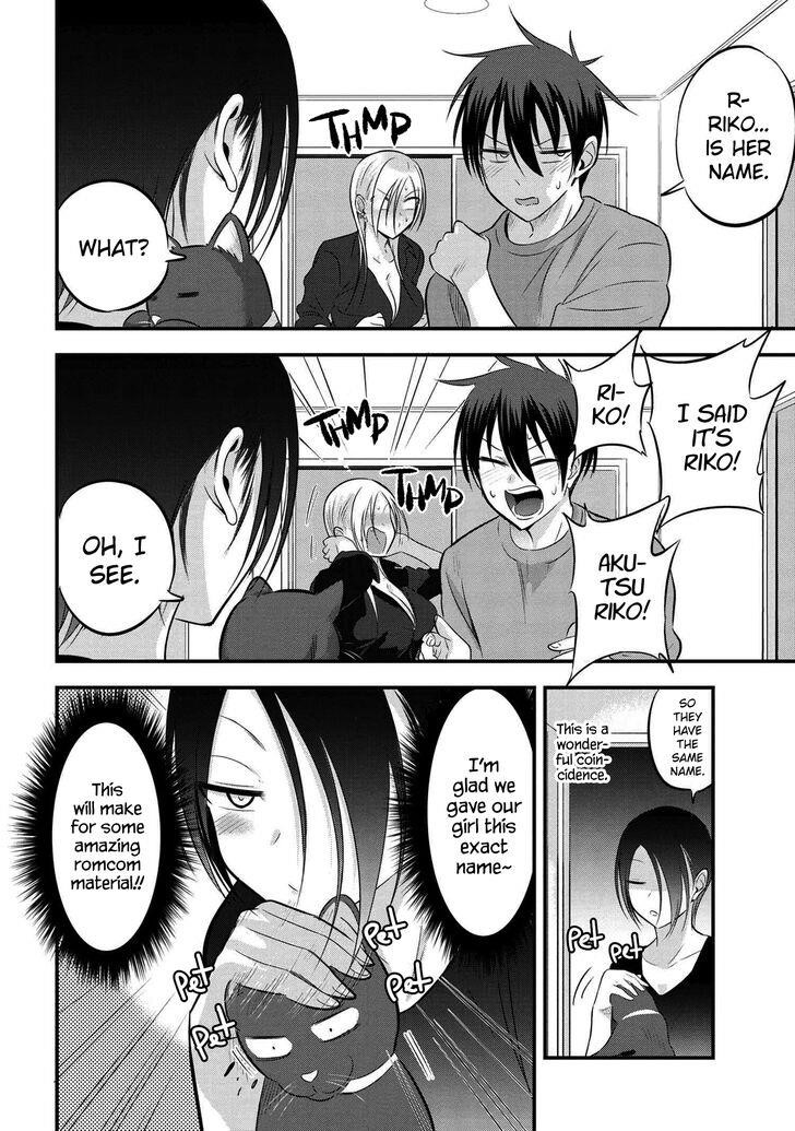 Please Go Home, Akutsu-San! Chapter 59 - Page 4 in English