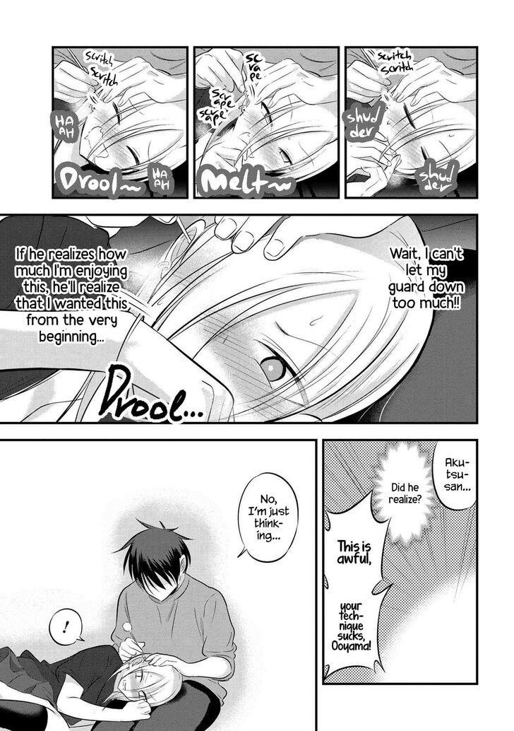 Please Go Home, Akutsu-San! Chapter 61 - Page 7 in English