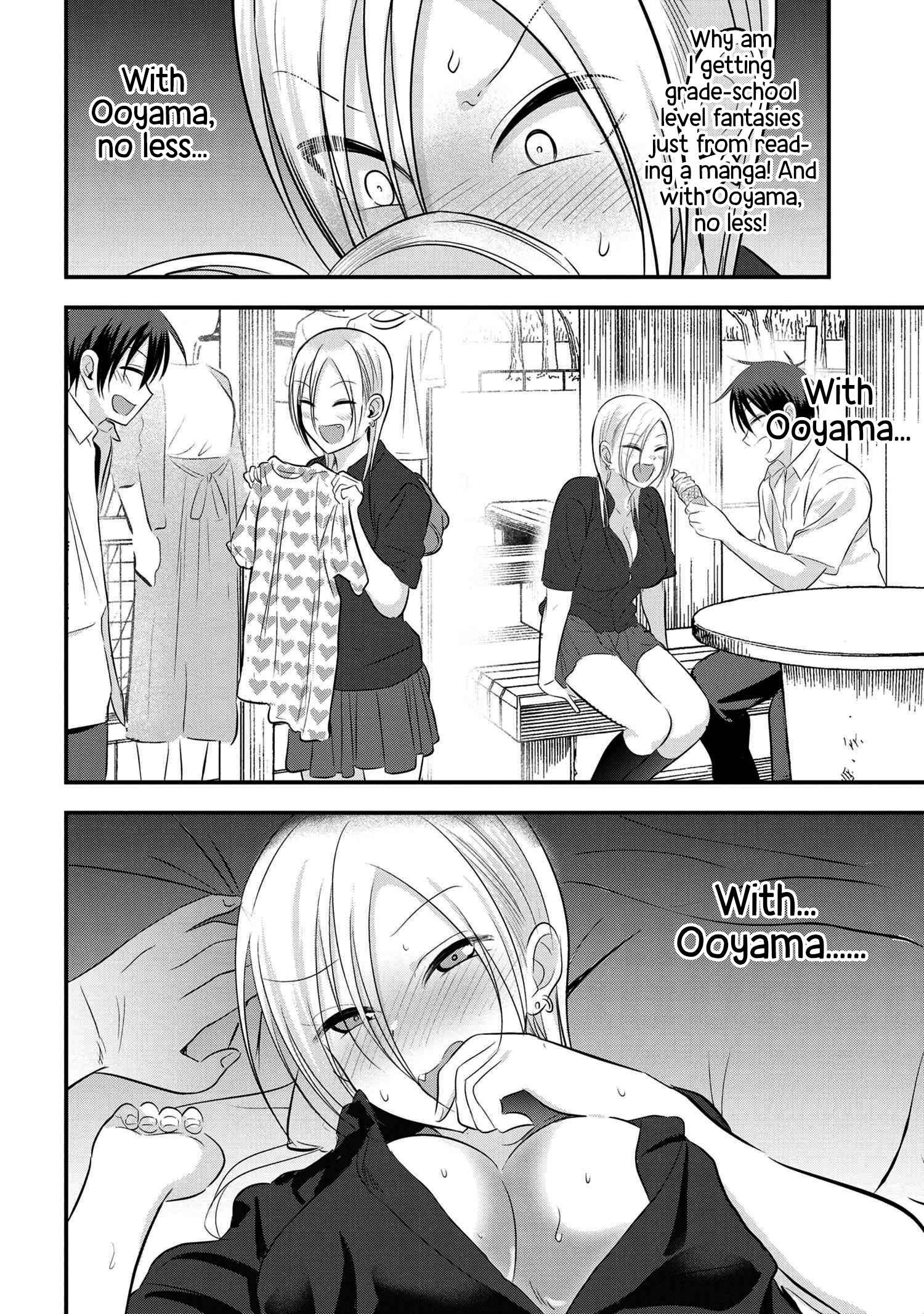 Please Go Home, Akutsu-San! Chapter 67 - Page 4 in English
